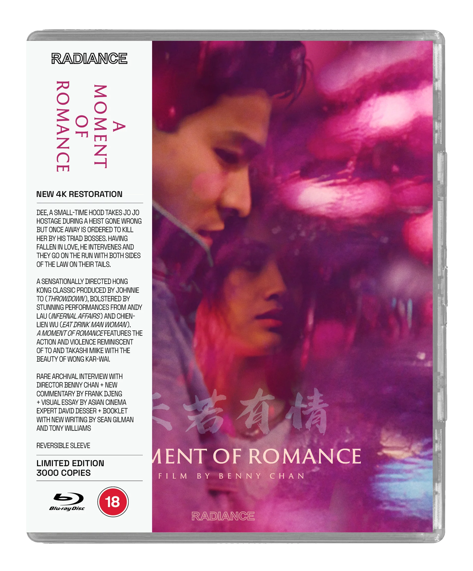 A Moment of Romance (LE)