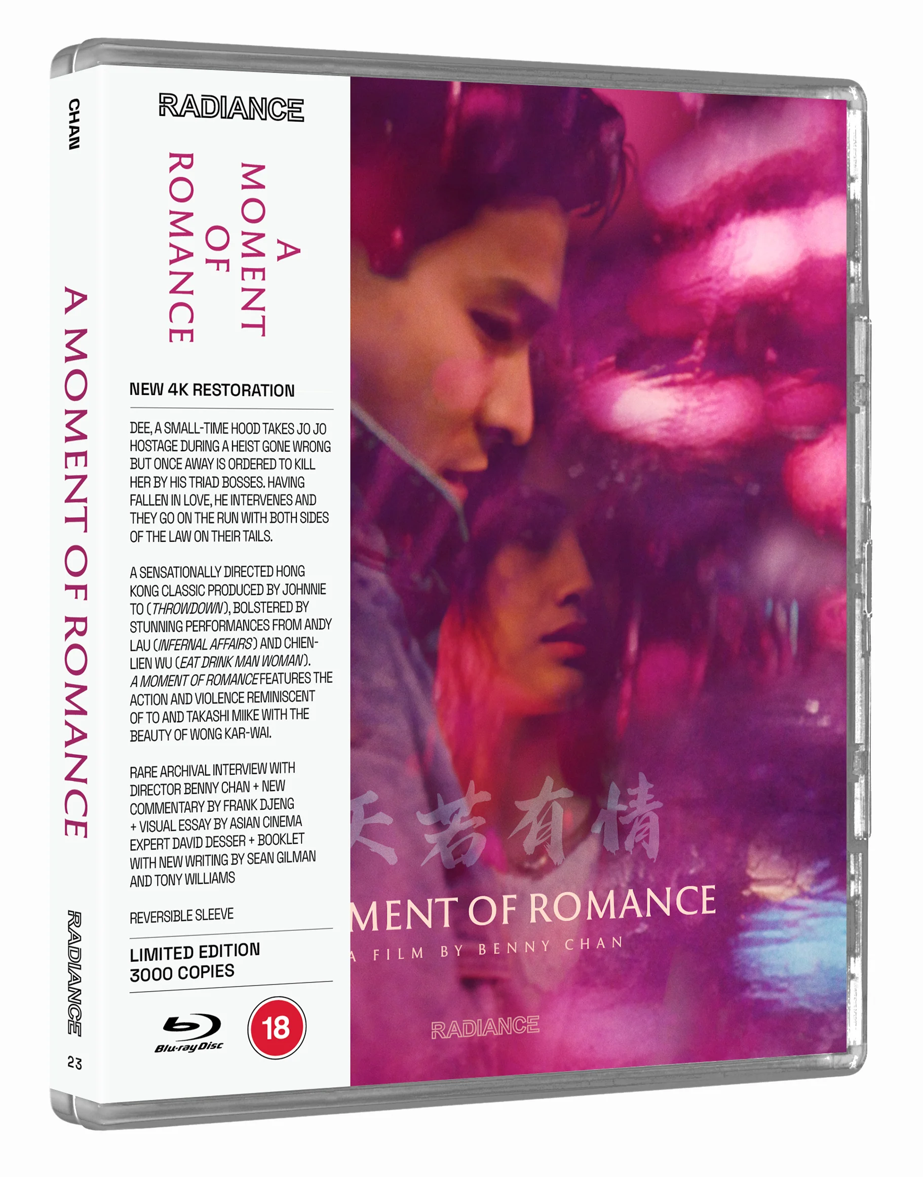 A Moment of Romance (LE) - Image 3