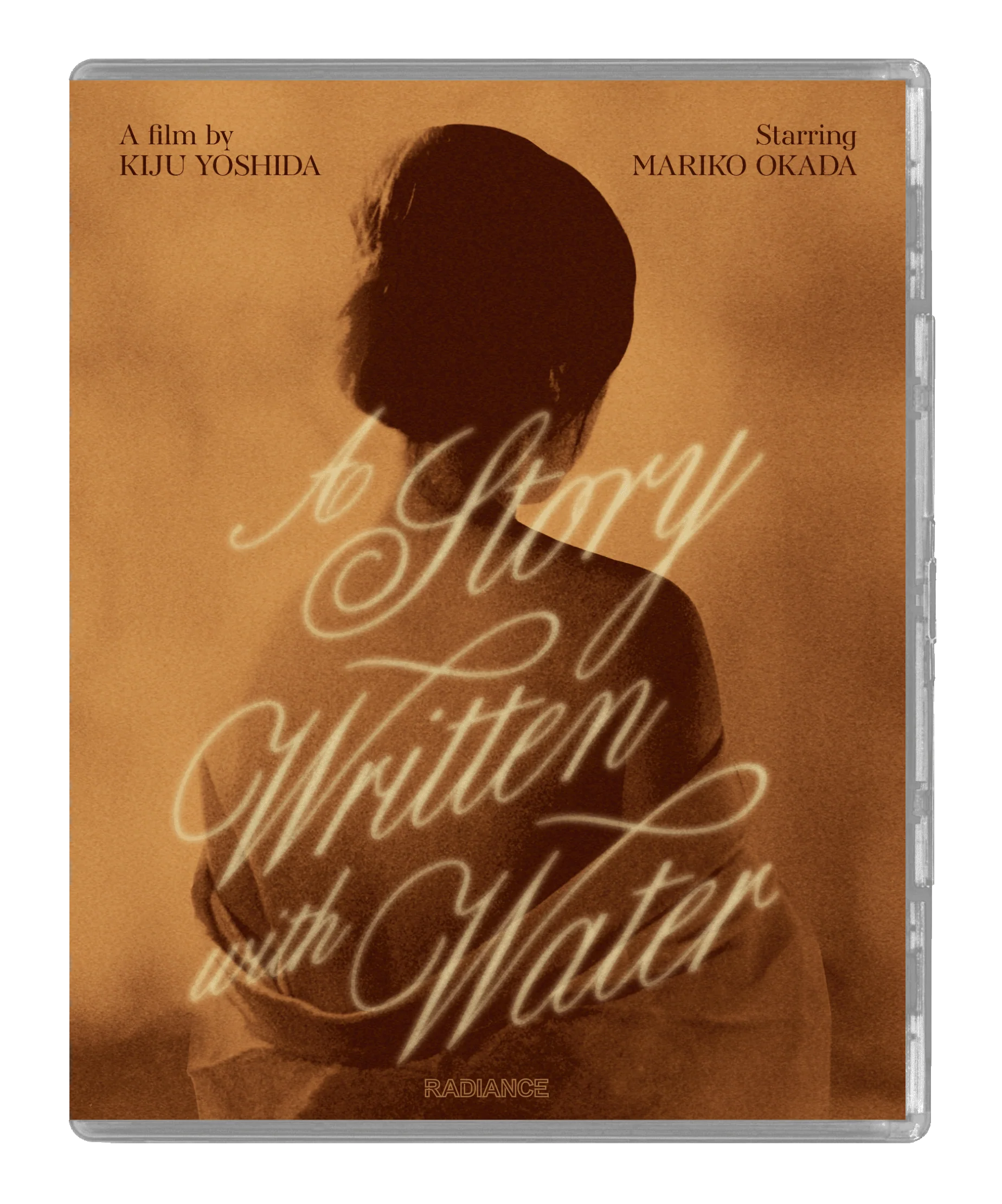 A Story Written with Water (SP) - Image 2