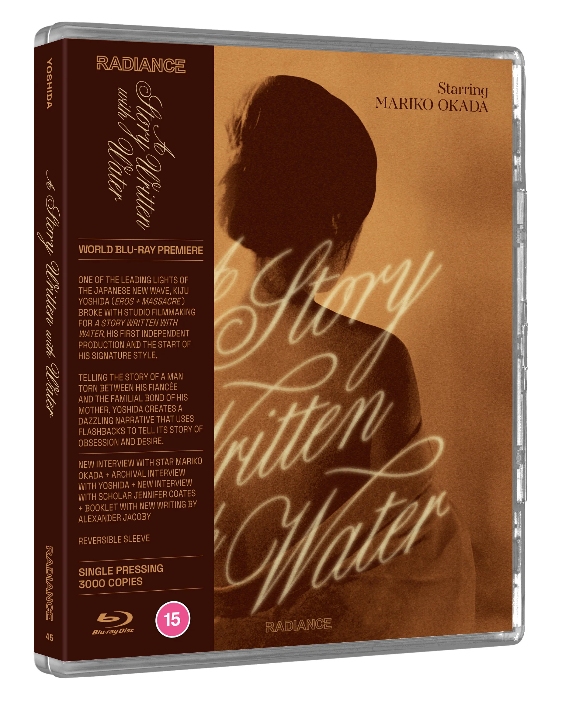A Story Written with Water (SP) - Image 3