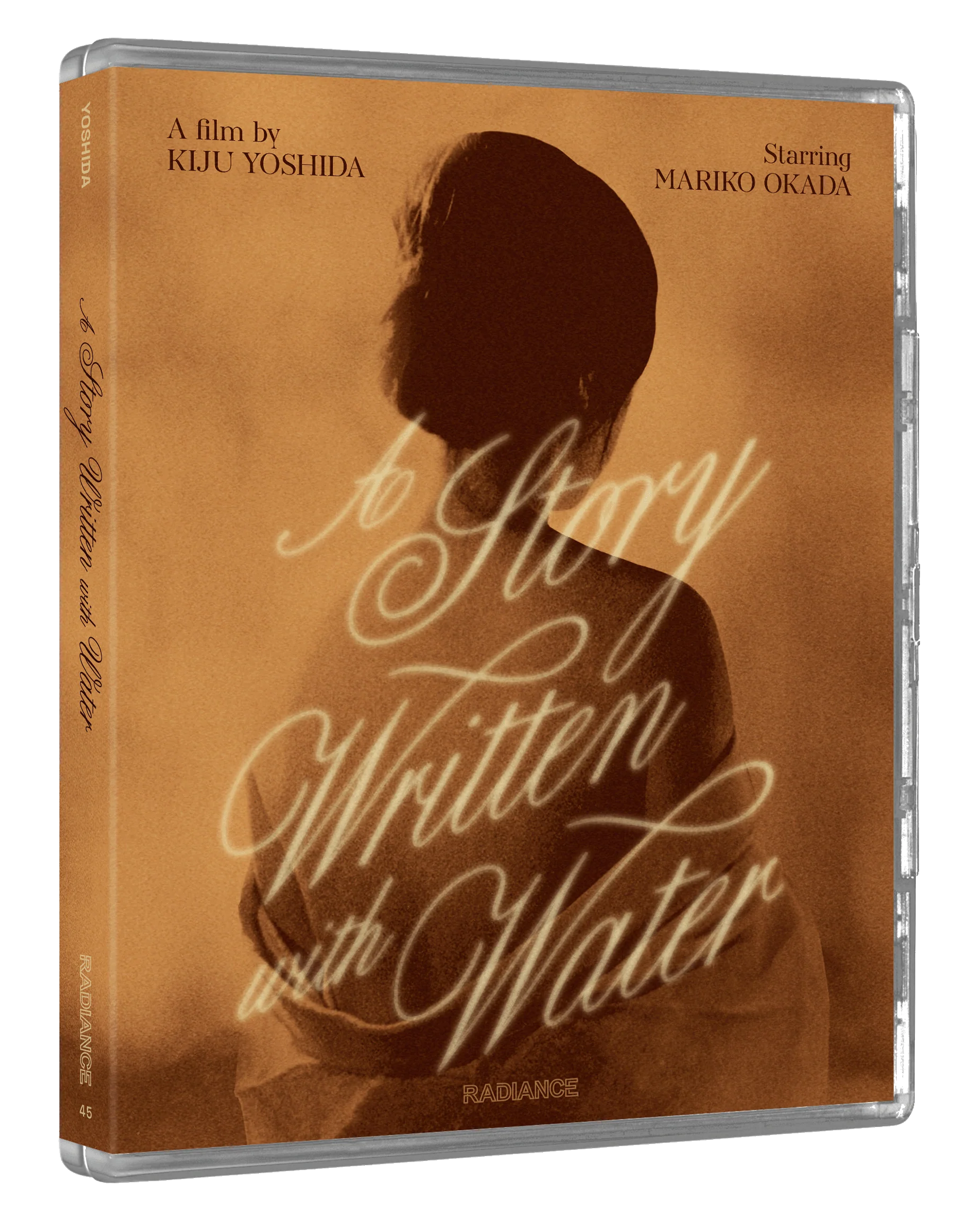 A Story Written with Water (SP) - Image 4
