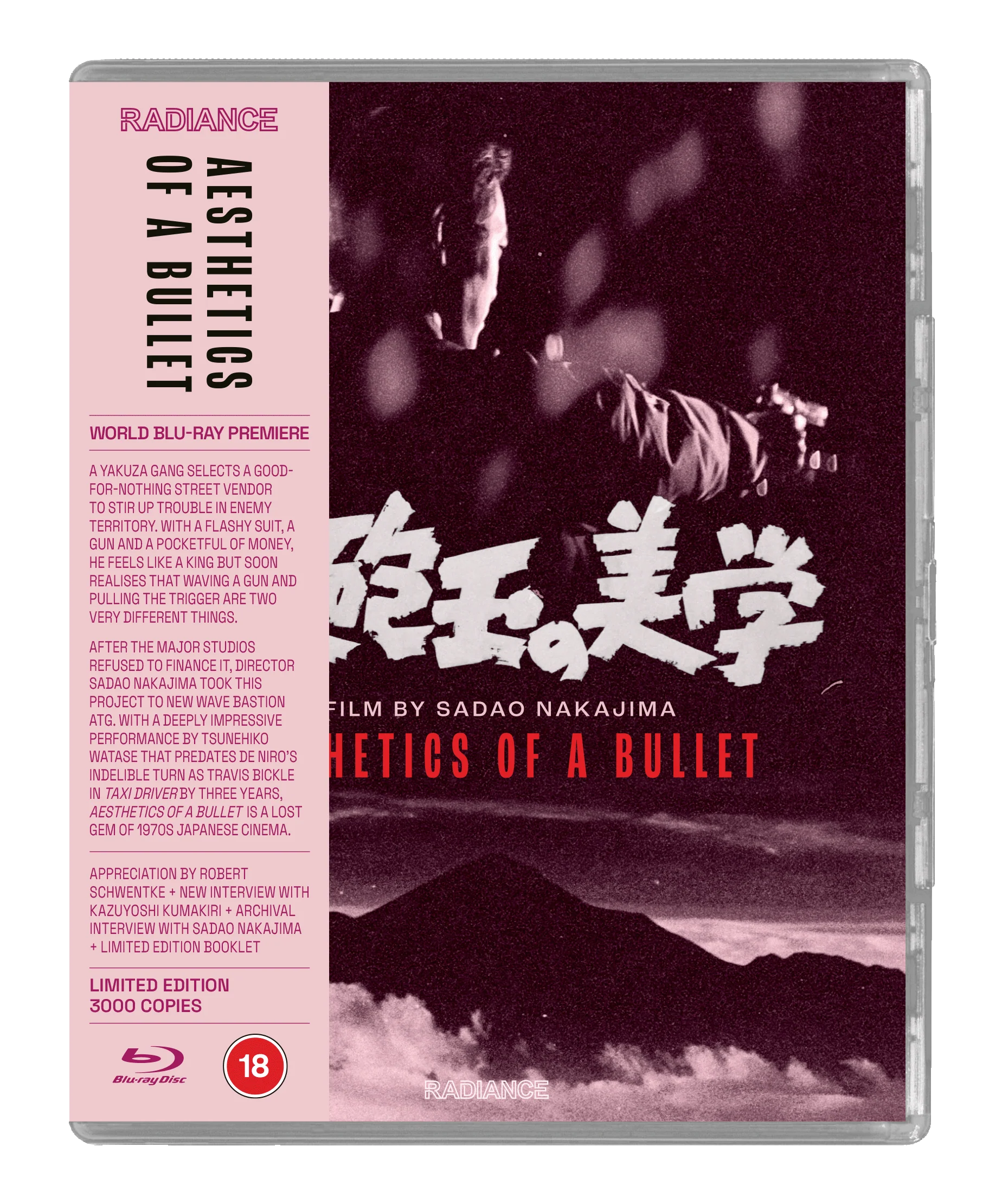 Aesthetics of a Bullet (LE)
