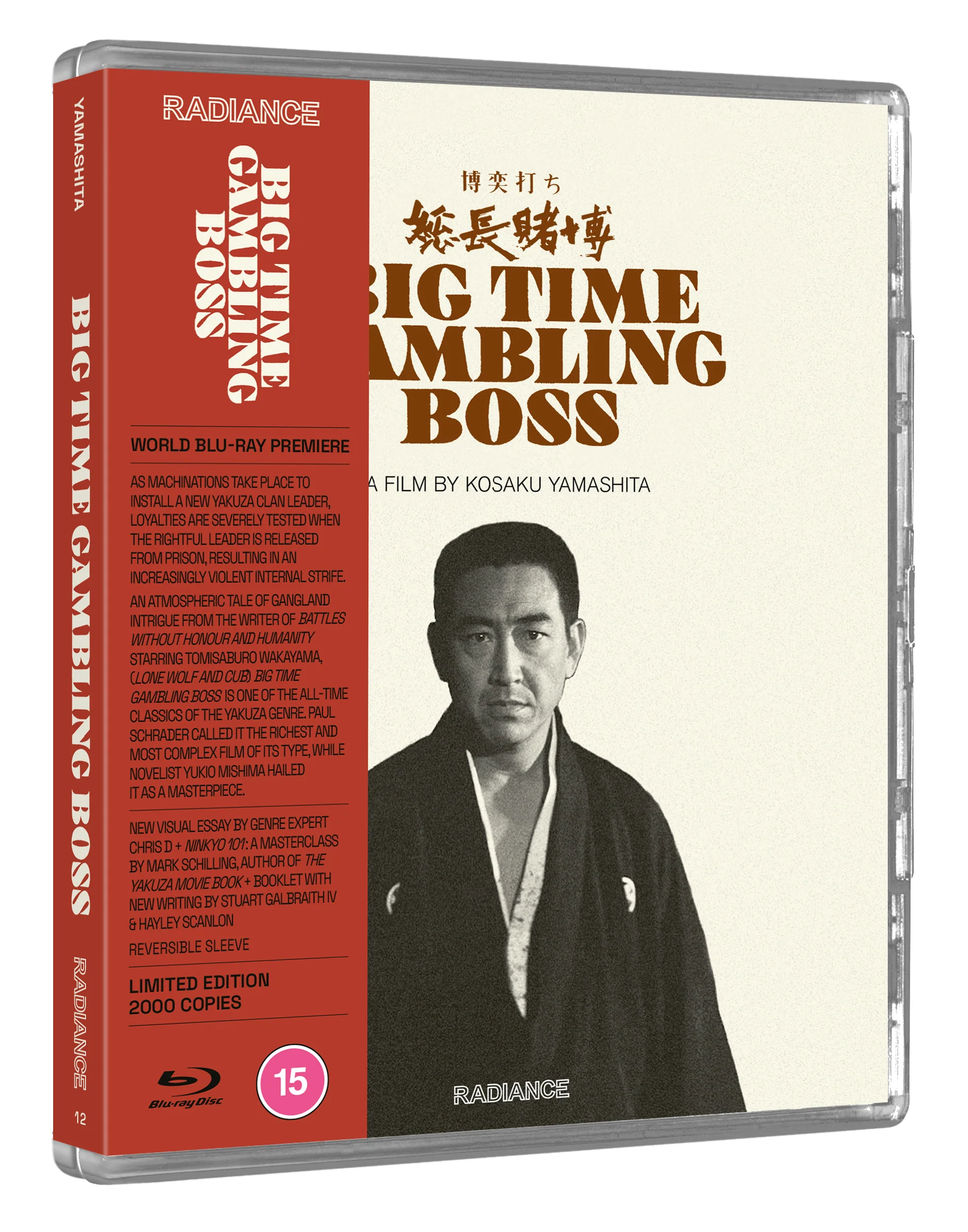 Big Time Gambling Boss (LE) - Image 3