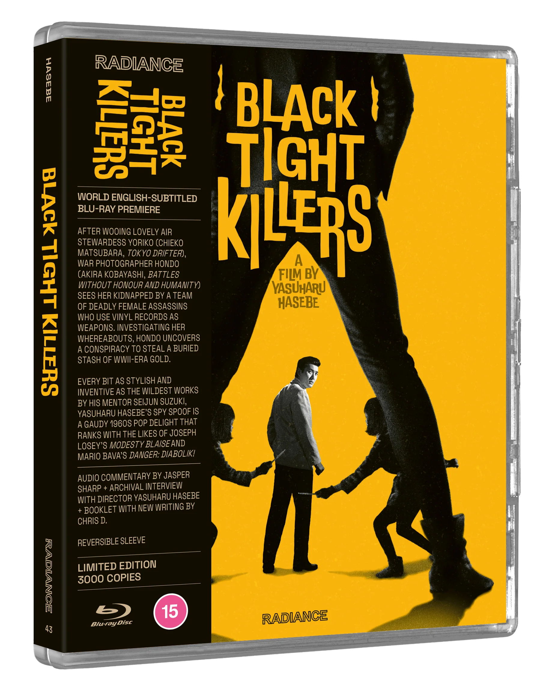 Black Tight Killers (LE) - Image 3