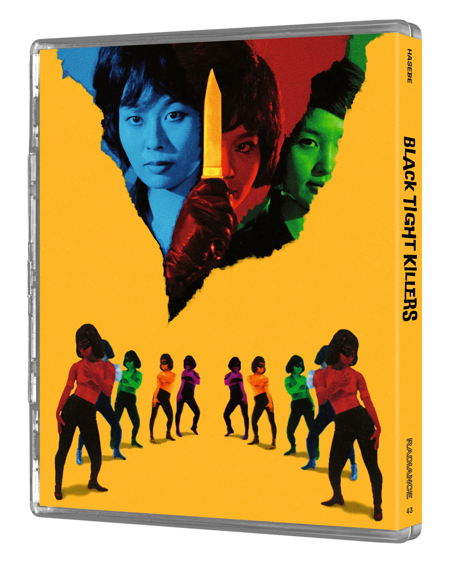 Black Tight Killers (LE) - Image 5