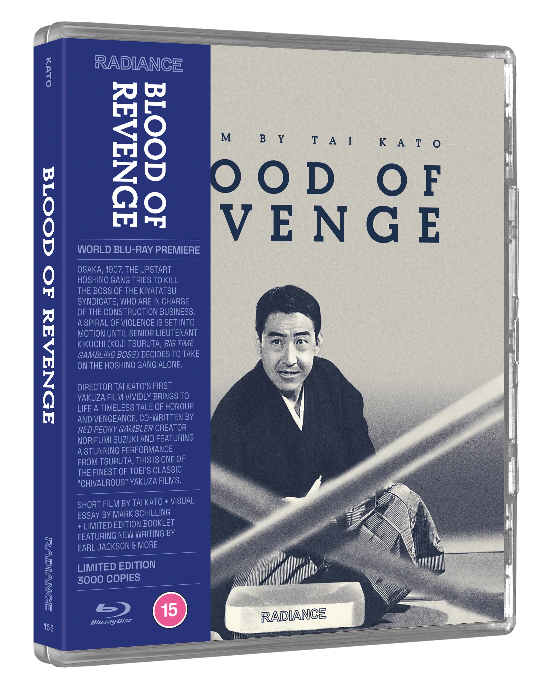 Blood of Revenge (LE) - Image 4