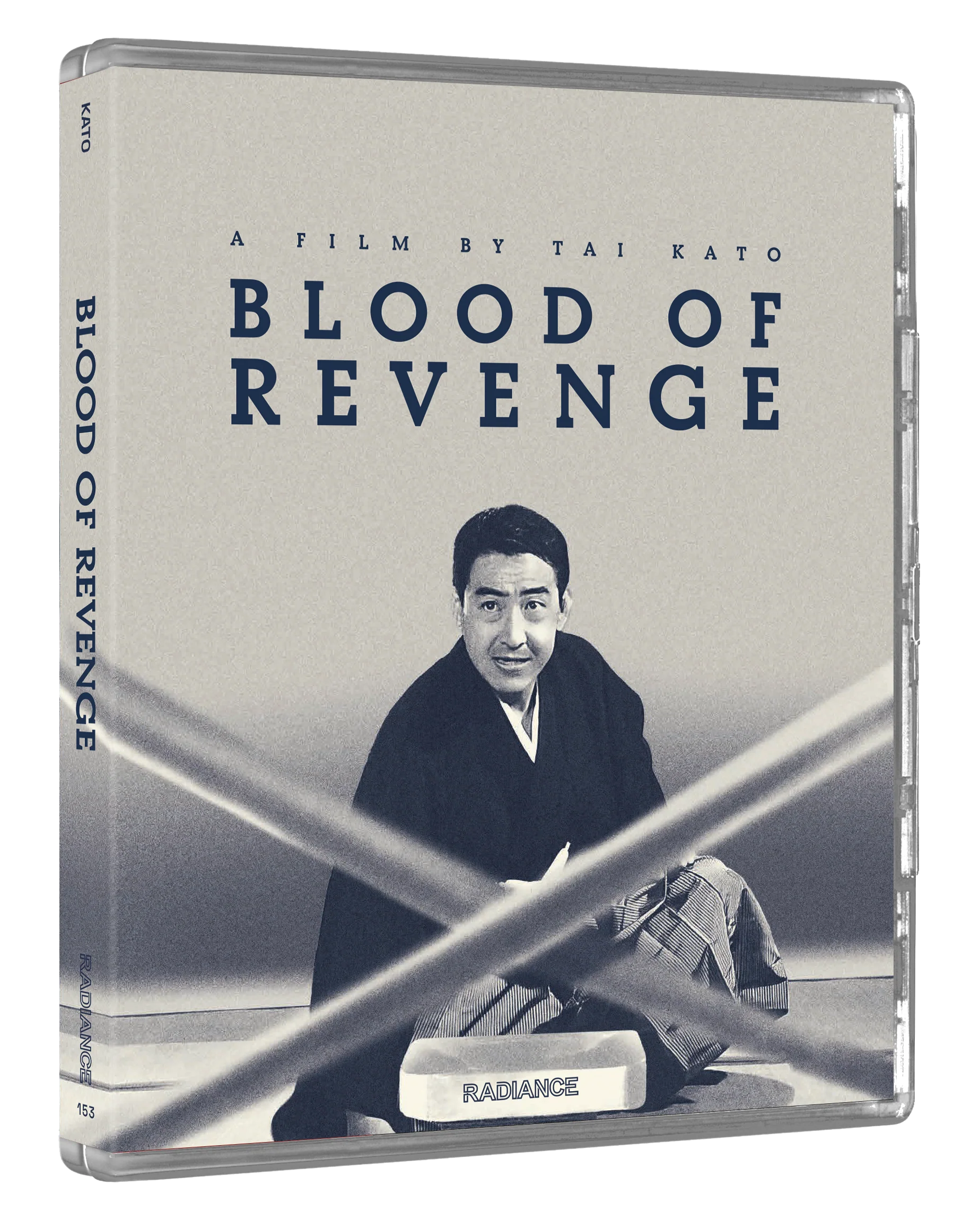 Blood of Revenge (LE) - Image 5
