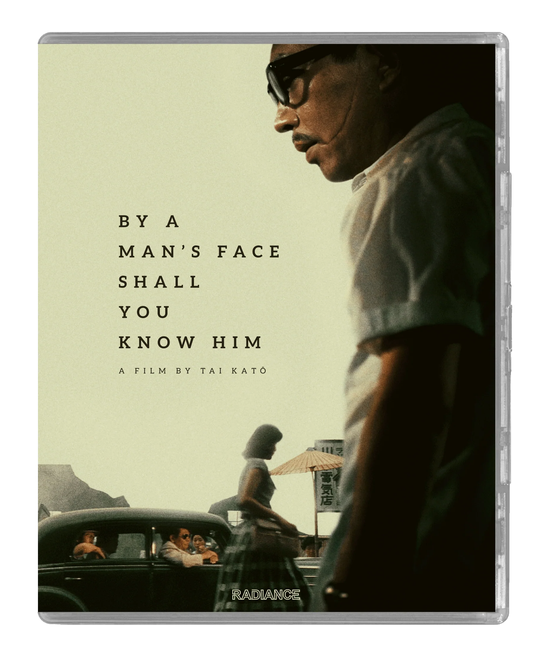 By A Man's Face Shall You Know Him (LE) - Image 2
