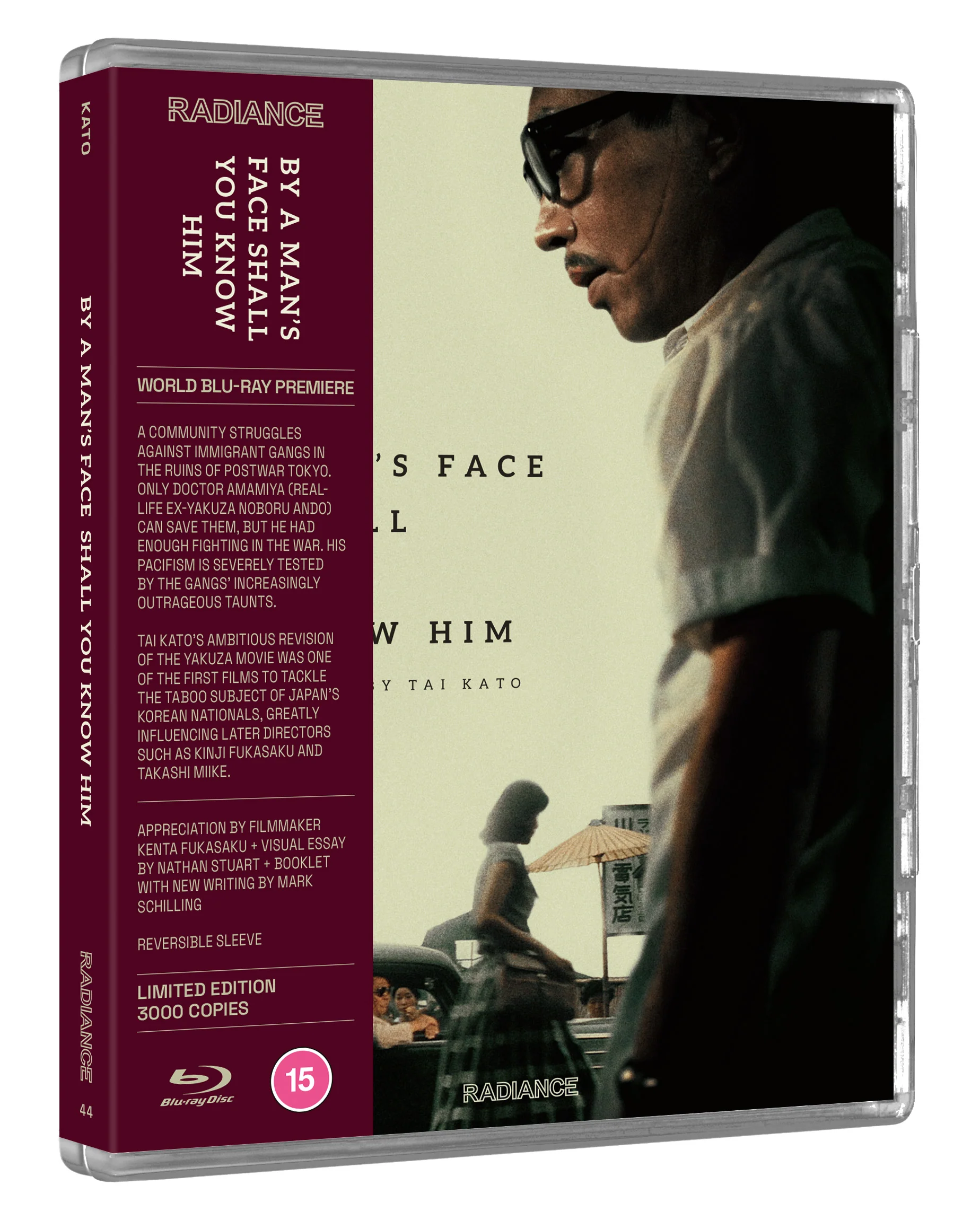 By A Man's Face Shall You Know Him (LE) - Image 3