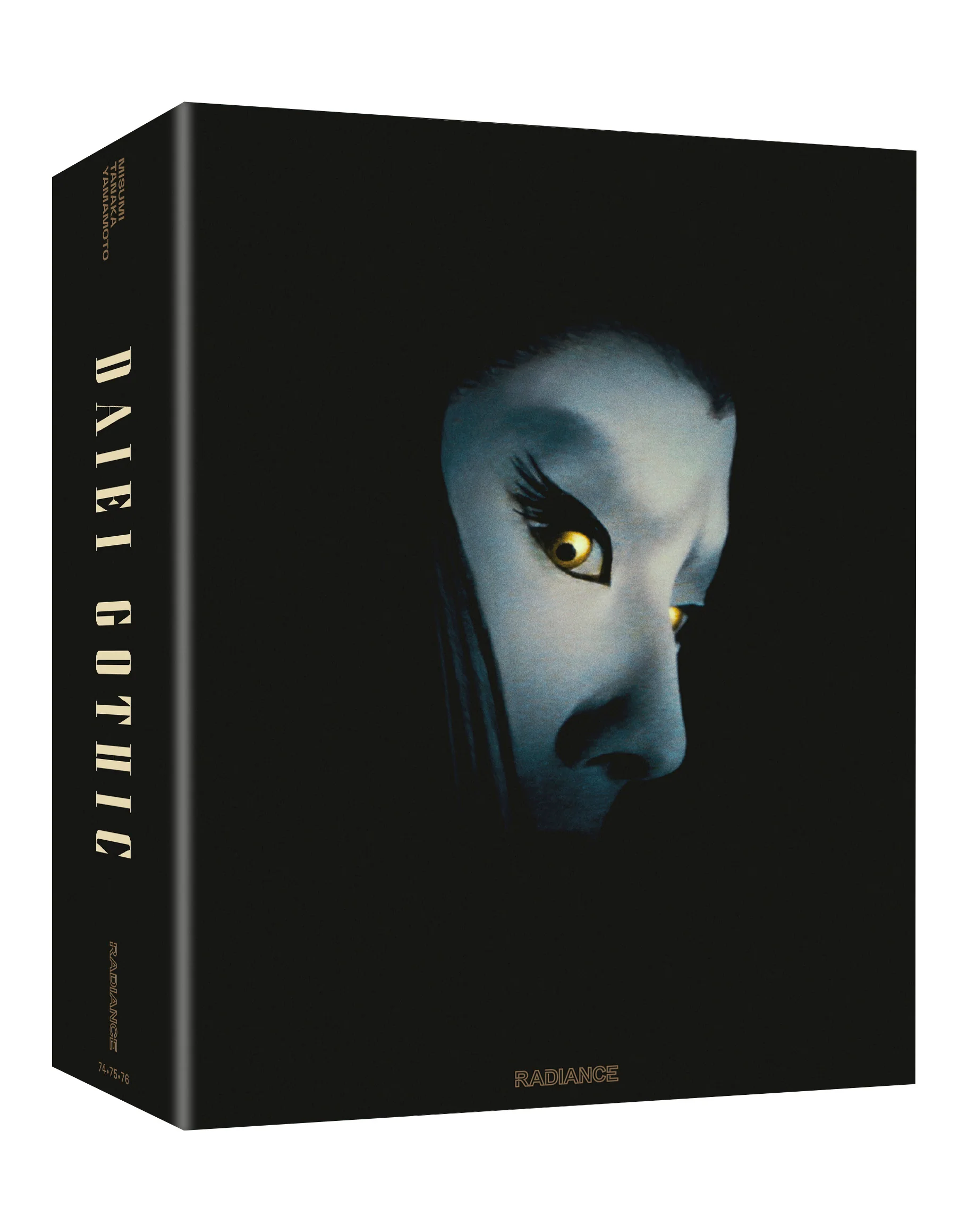 Daiei Gothic - Japanese Ghost Stories (LE) - Image 2