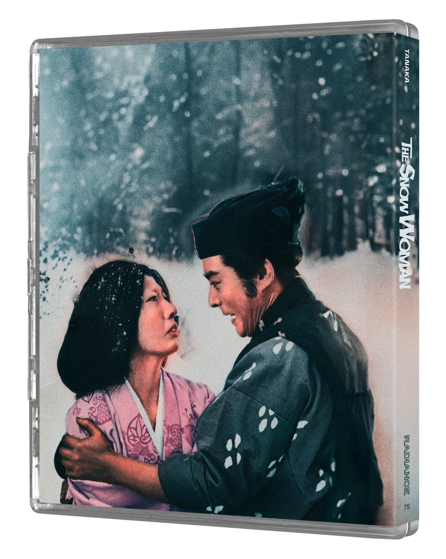 Daiei Gothic - Japanese Ghost Stories (LE) - Image 8