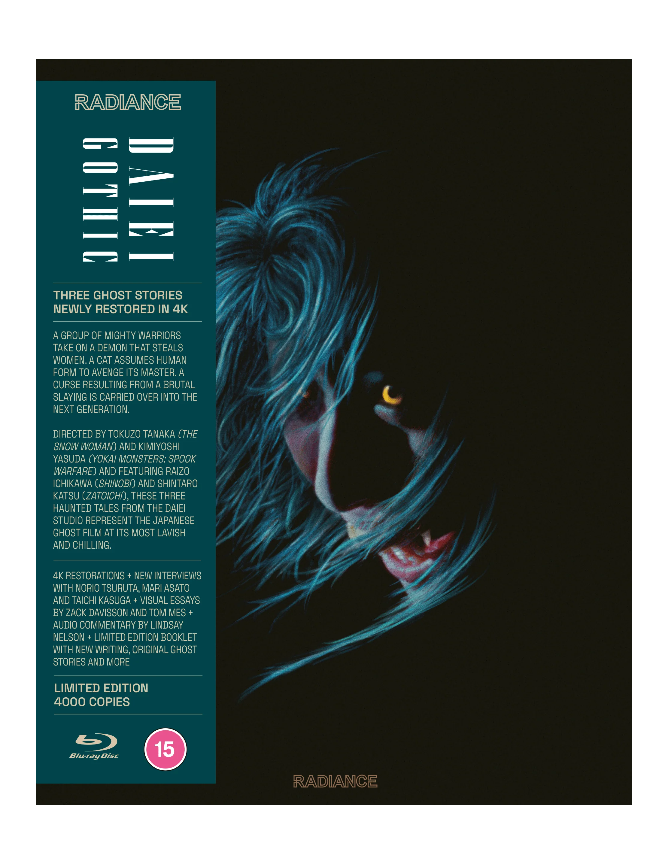 Daiei Gothic Vol 2 - Japanese Ghost Stories (LE) - Image 4