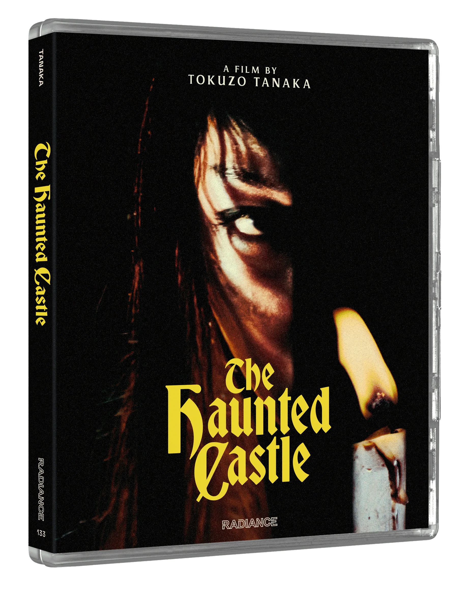 Daiei Gothic Vol 2 - Japanese Ghost Stories (LE) - Image 6