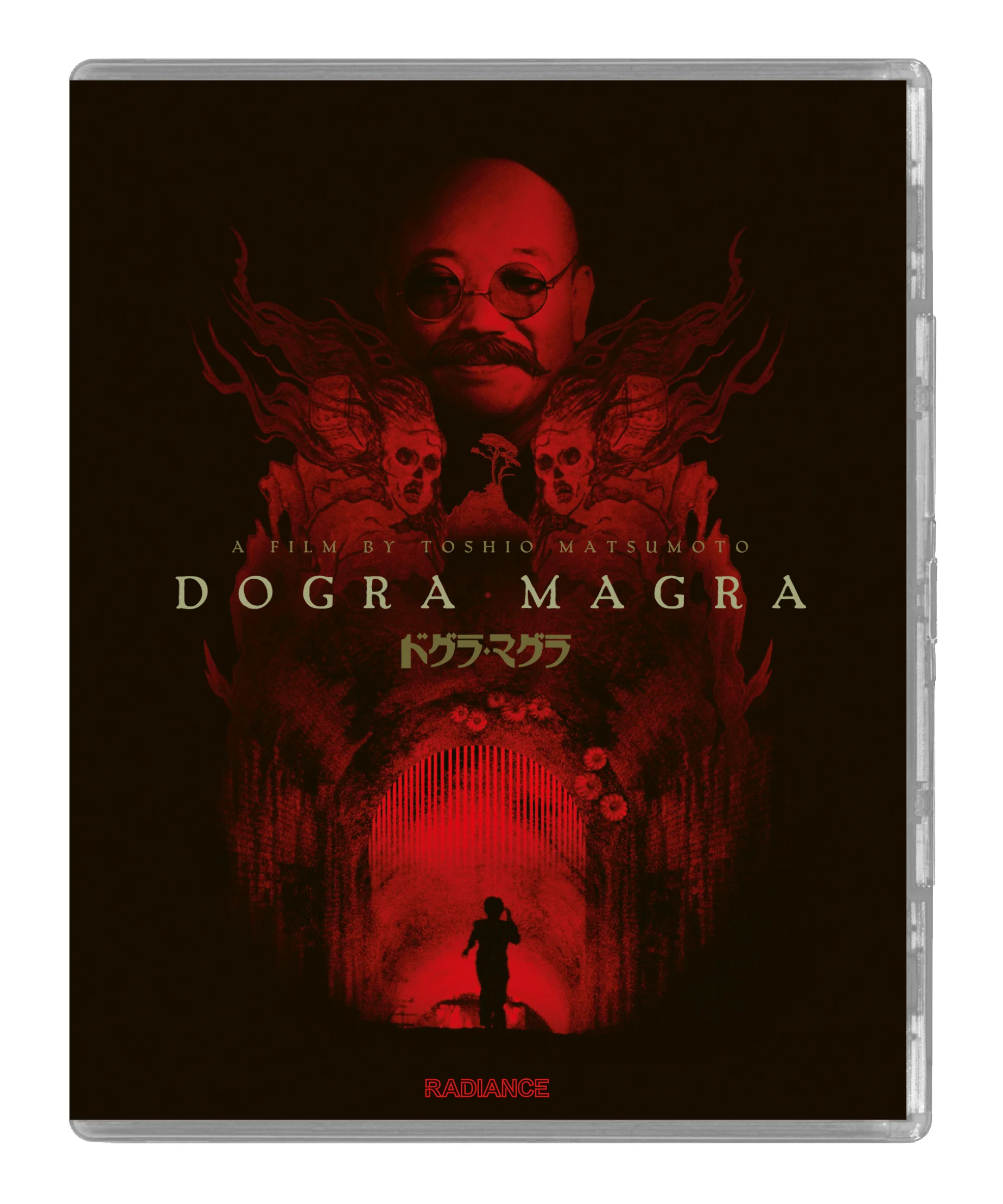 Dogra Magra (LE) - Image 2