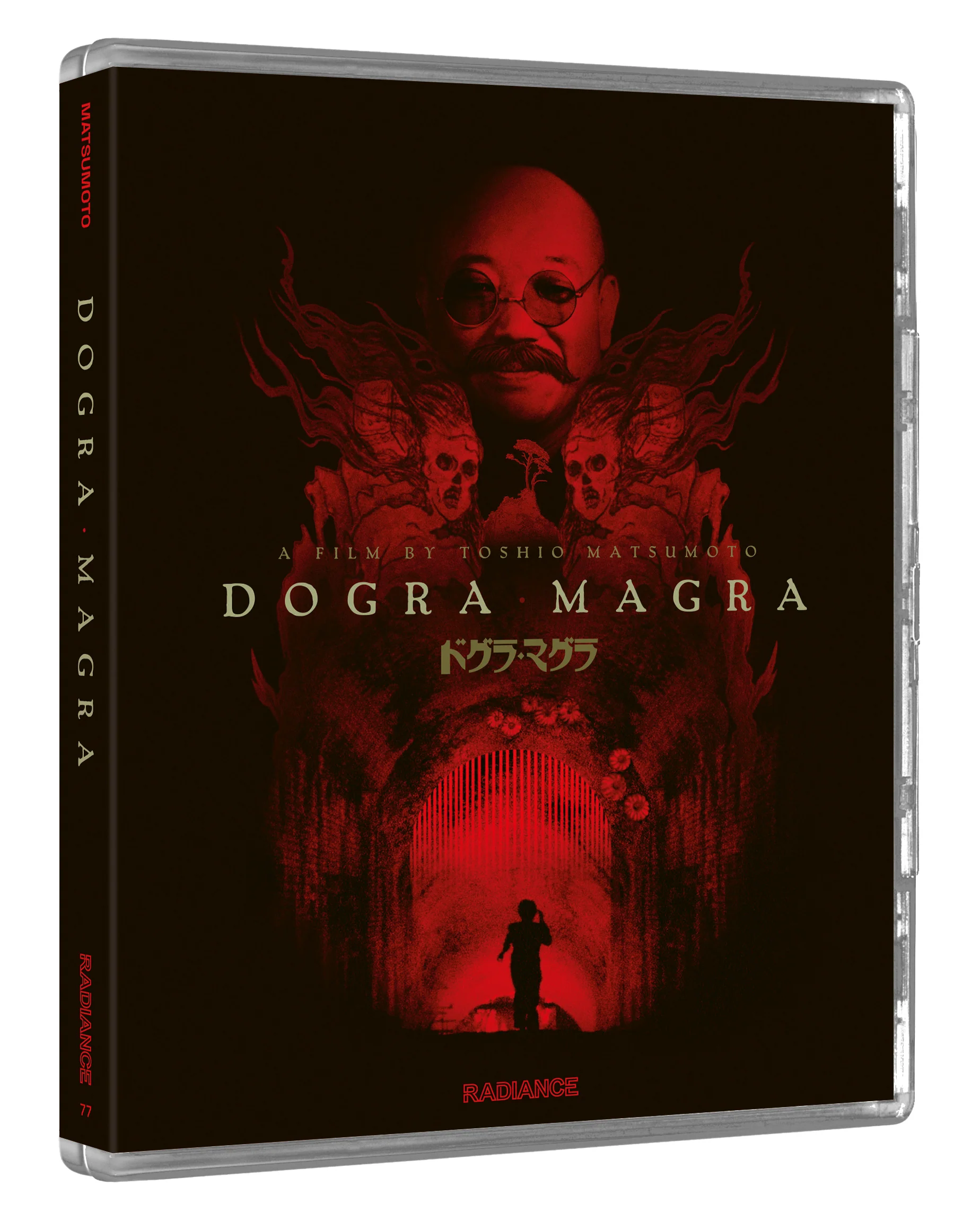 Dogra Magra (LE) - Image 4