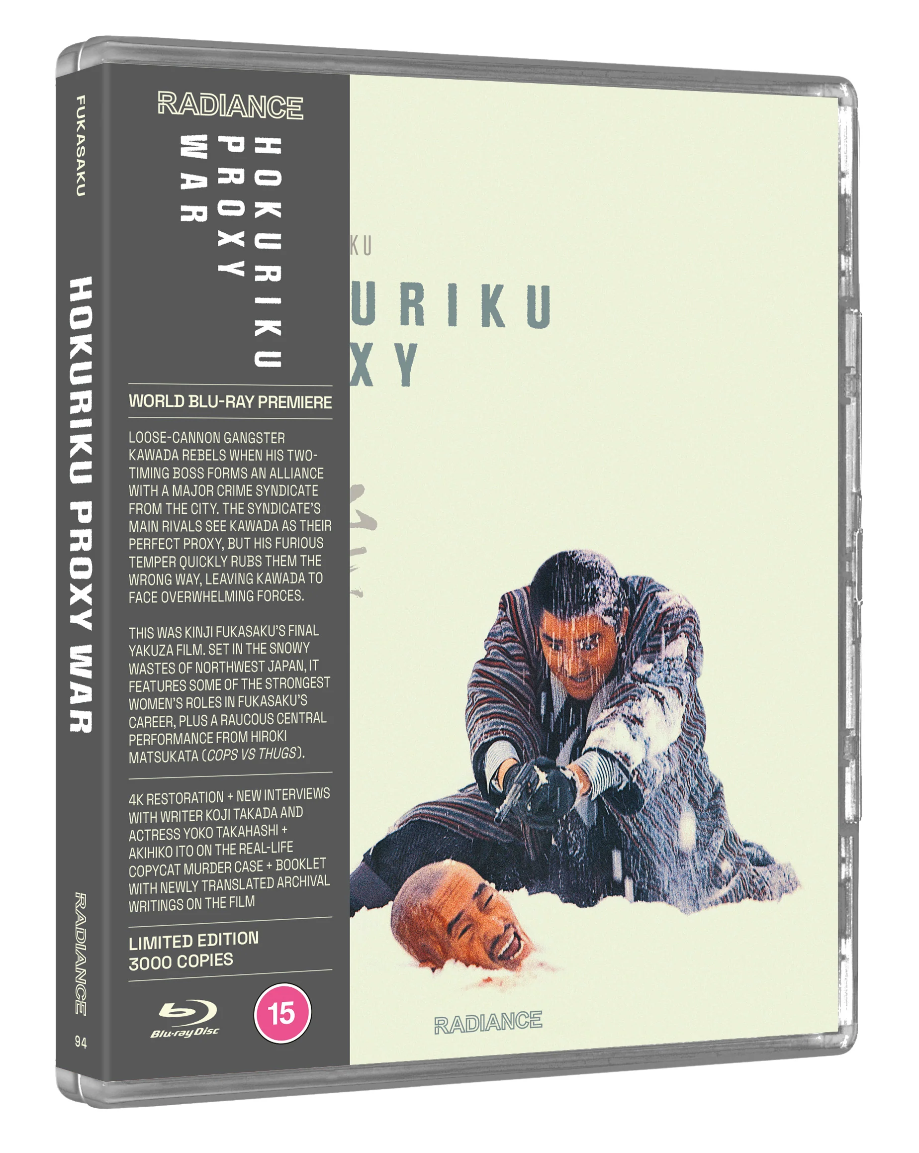Hokuriku Proxy War (LE) - Image 3