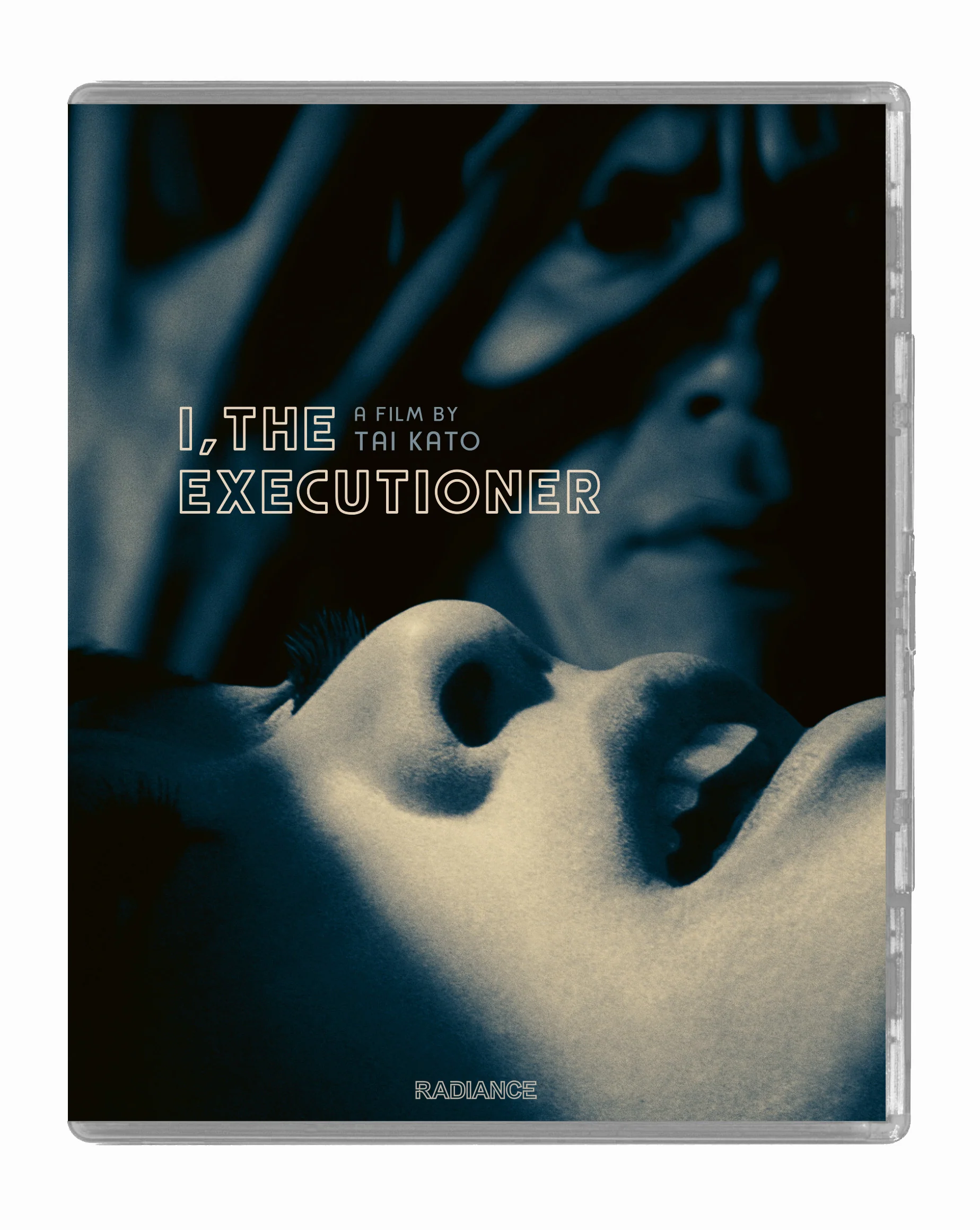 I, the Executioner (LE) - Image 2
