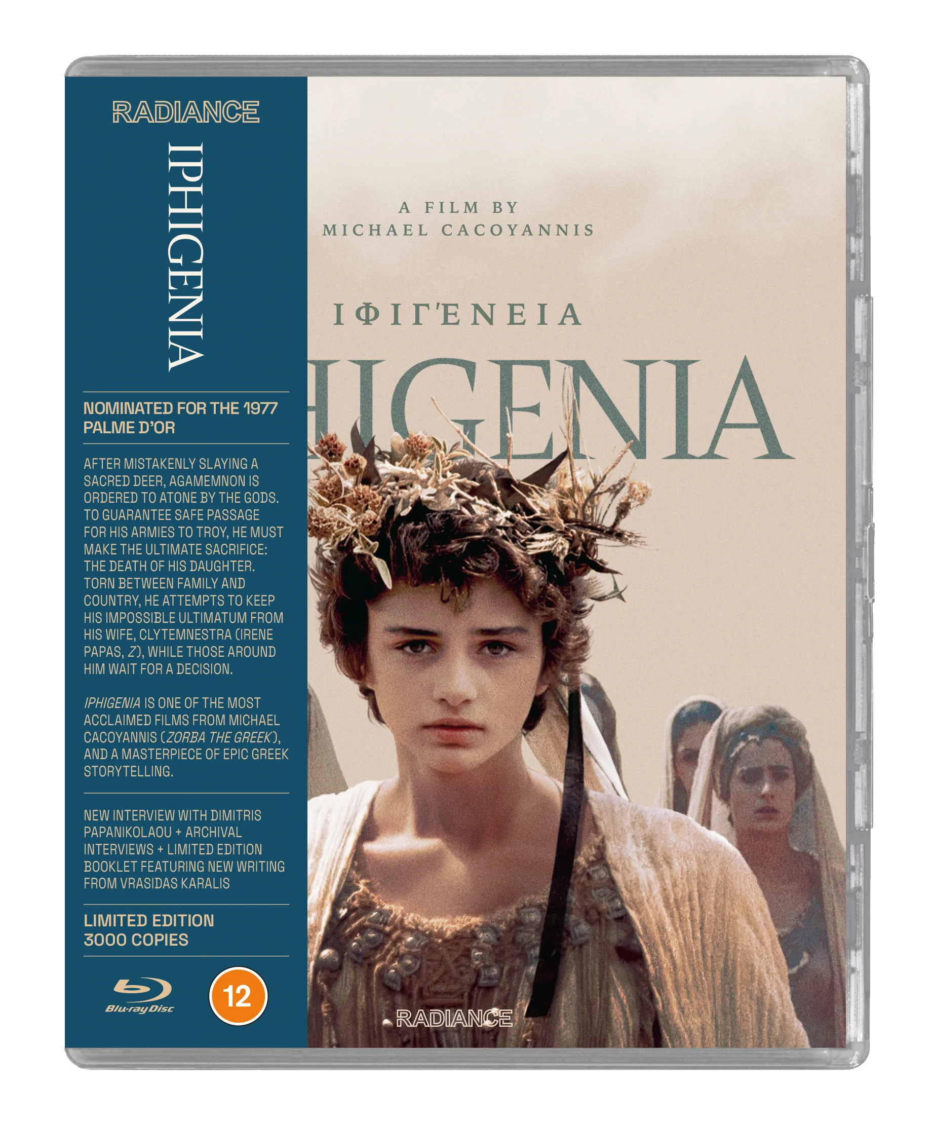 Iphigenia (LE)