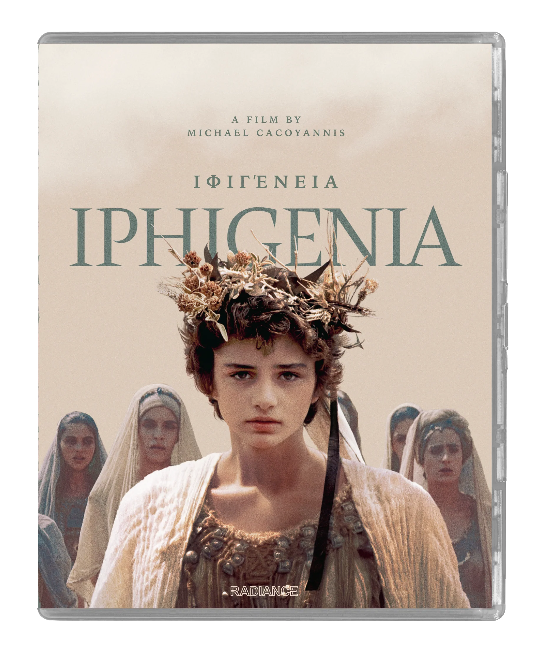 Iphigenia (LE) - Image 2
