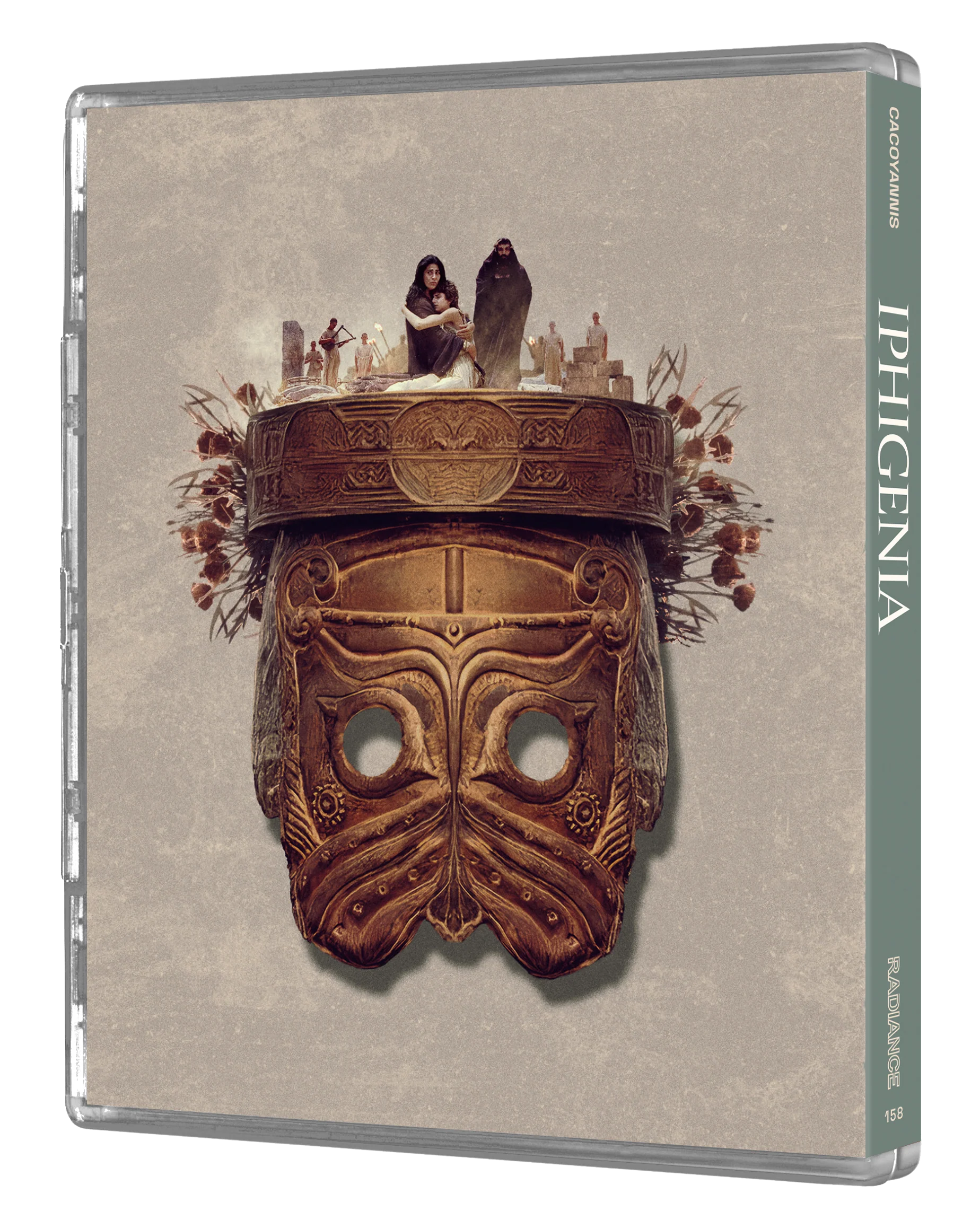 Iphigenia (LE) - Image 6
