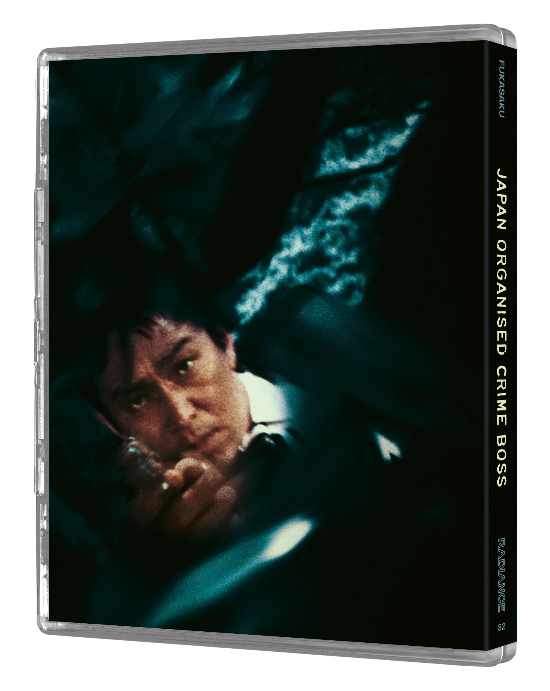 Japan Organised Crime Boss (LE) - Image 5