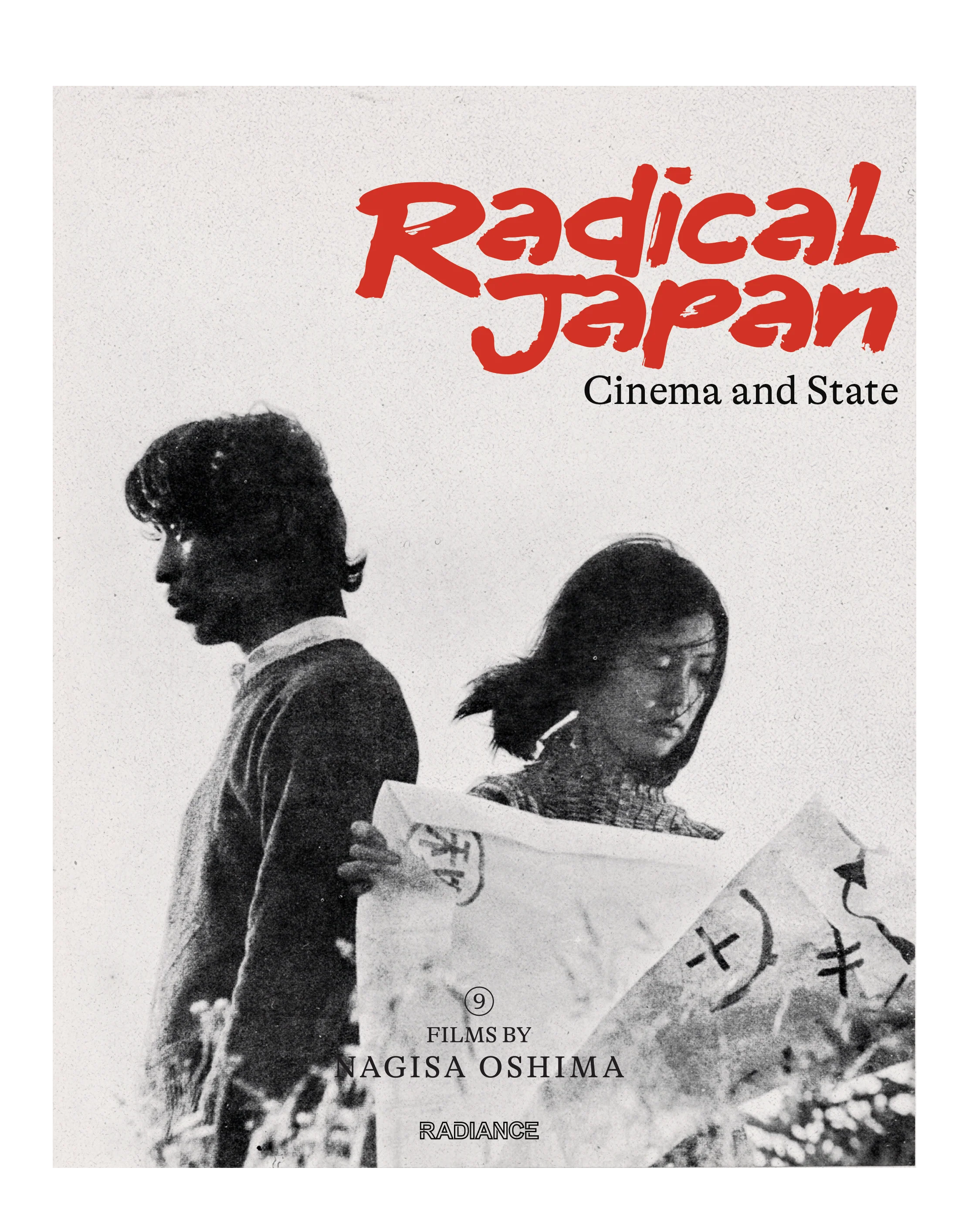 Radical Japan: Cinema and State - Nine Films by Nagisa Oshima (LE) - Image 4