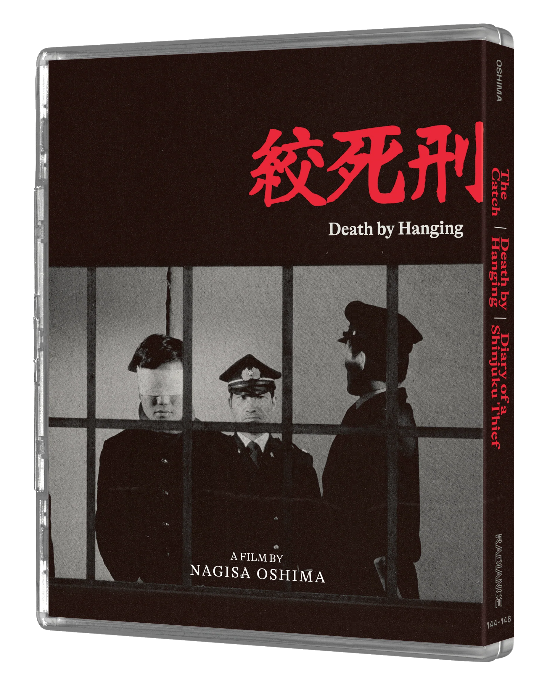 Radical Japan: Cinema and State - Nine Films by Nagisa Oshima (LE) - Image 7