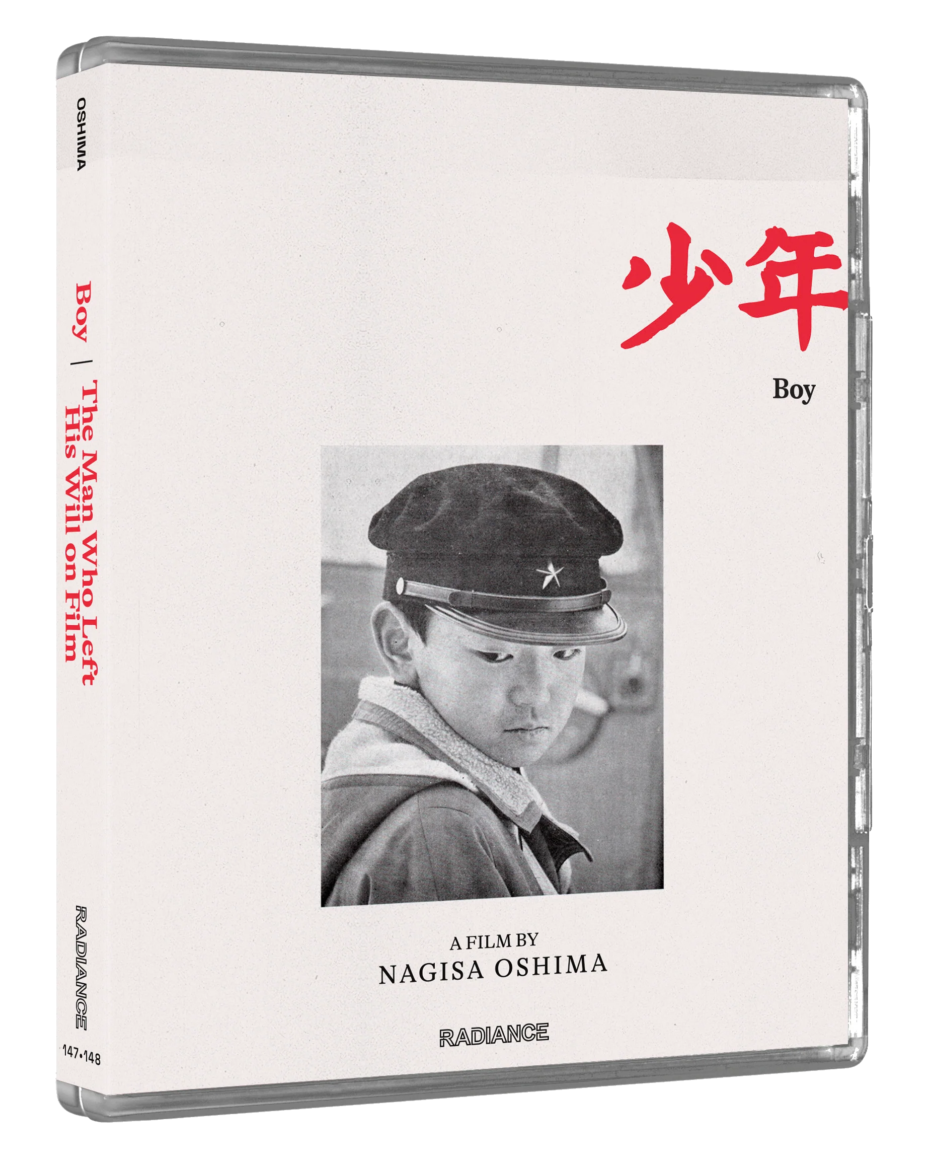 Radical Japan: Cinema and State - Nine Films by Nagisa Oshima (LE) - Image 9