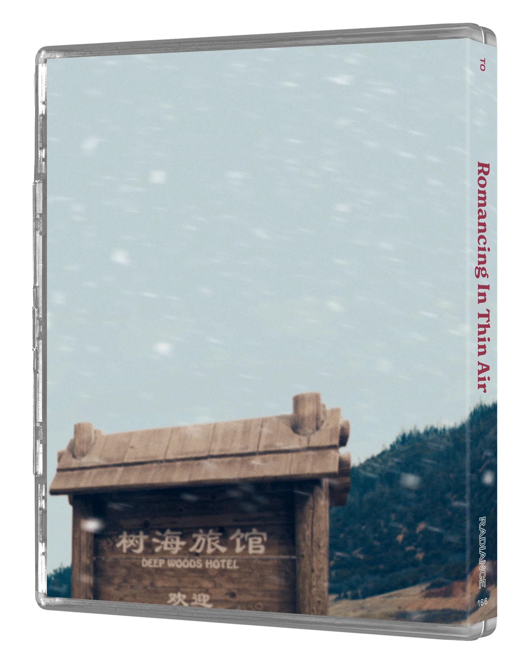 Romancing in Thin Air (LE) - Image 6
