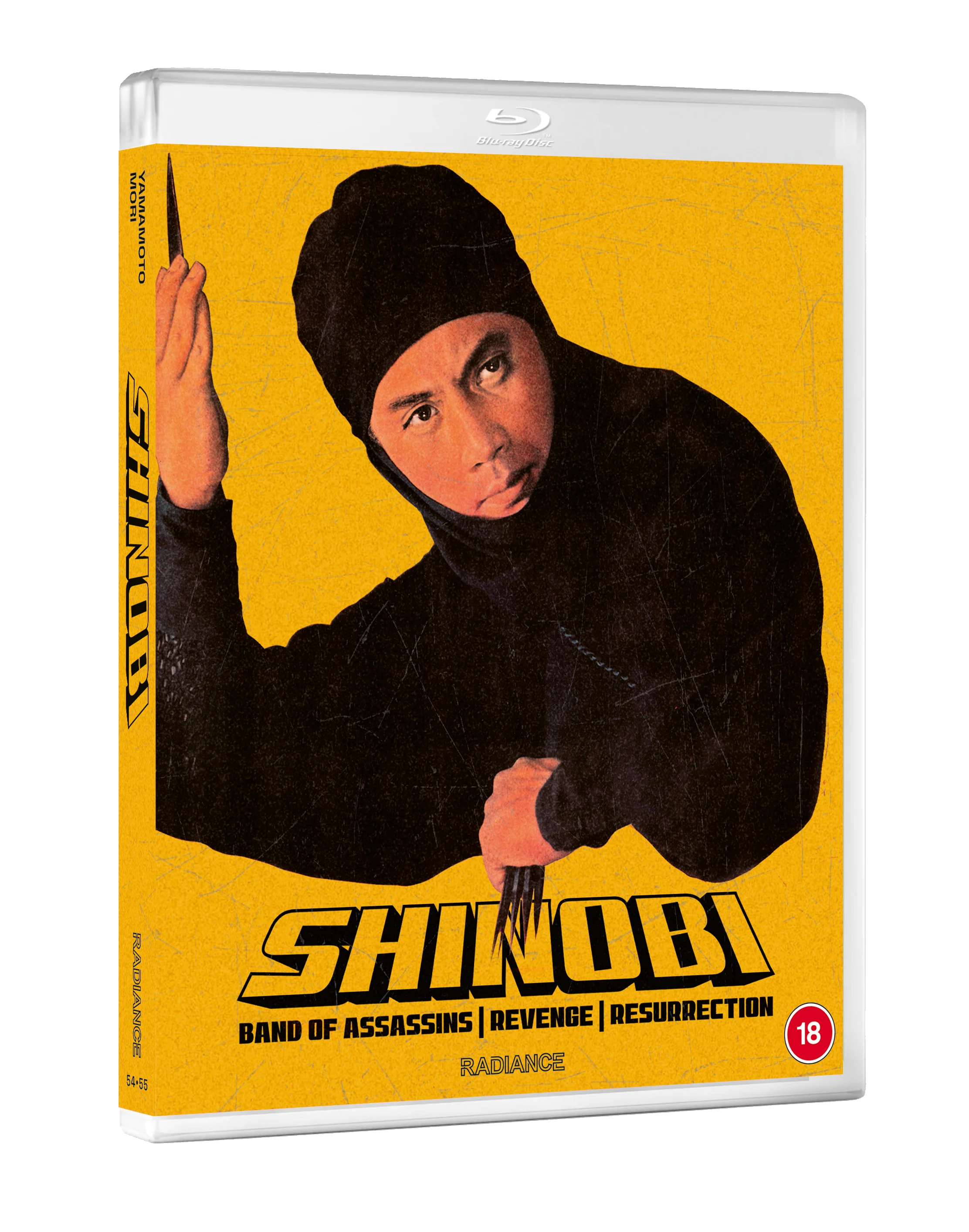 Shinobi - Image 2