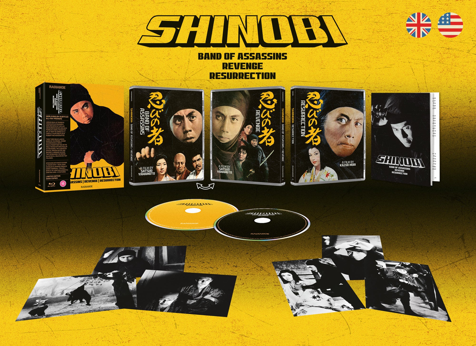 Shinobi (LE) - Image 8