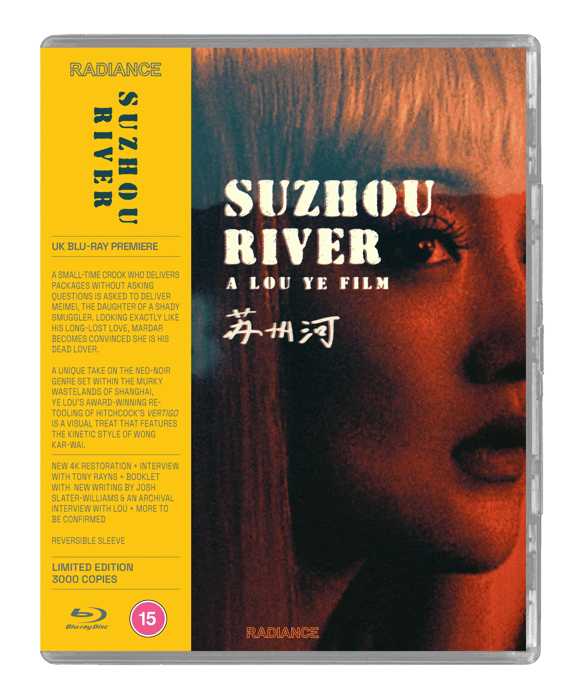 Suzhou River (LE)
