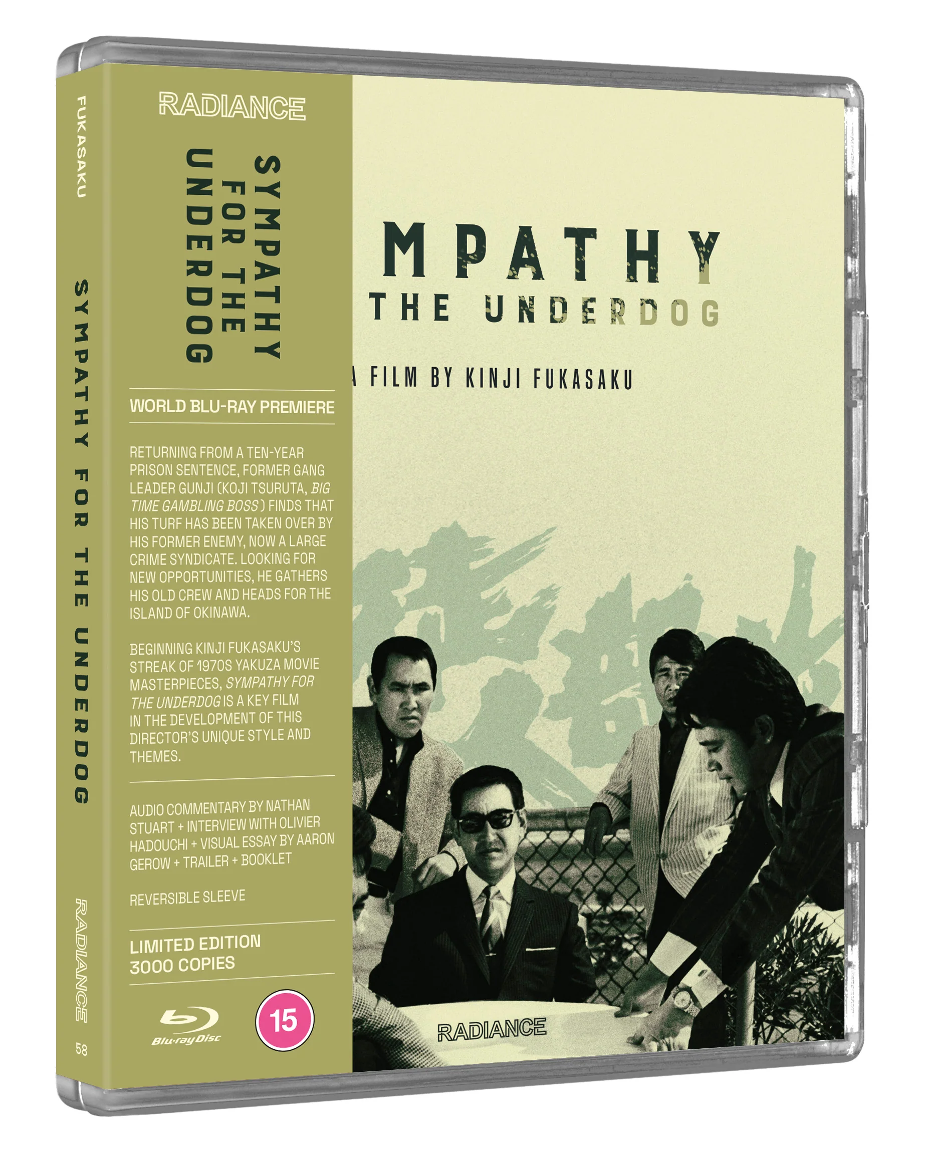 Sympathy for the Underdog (LE) - Image 3