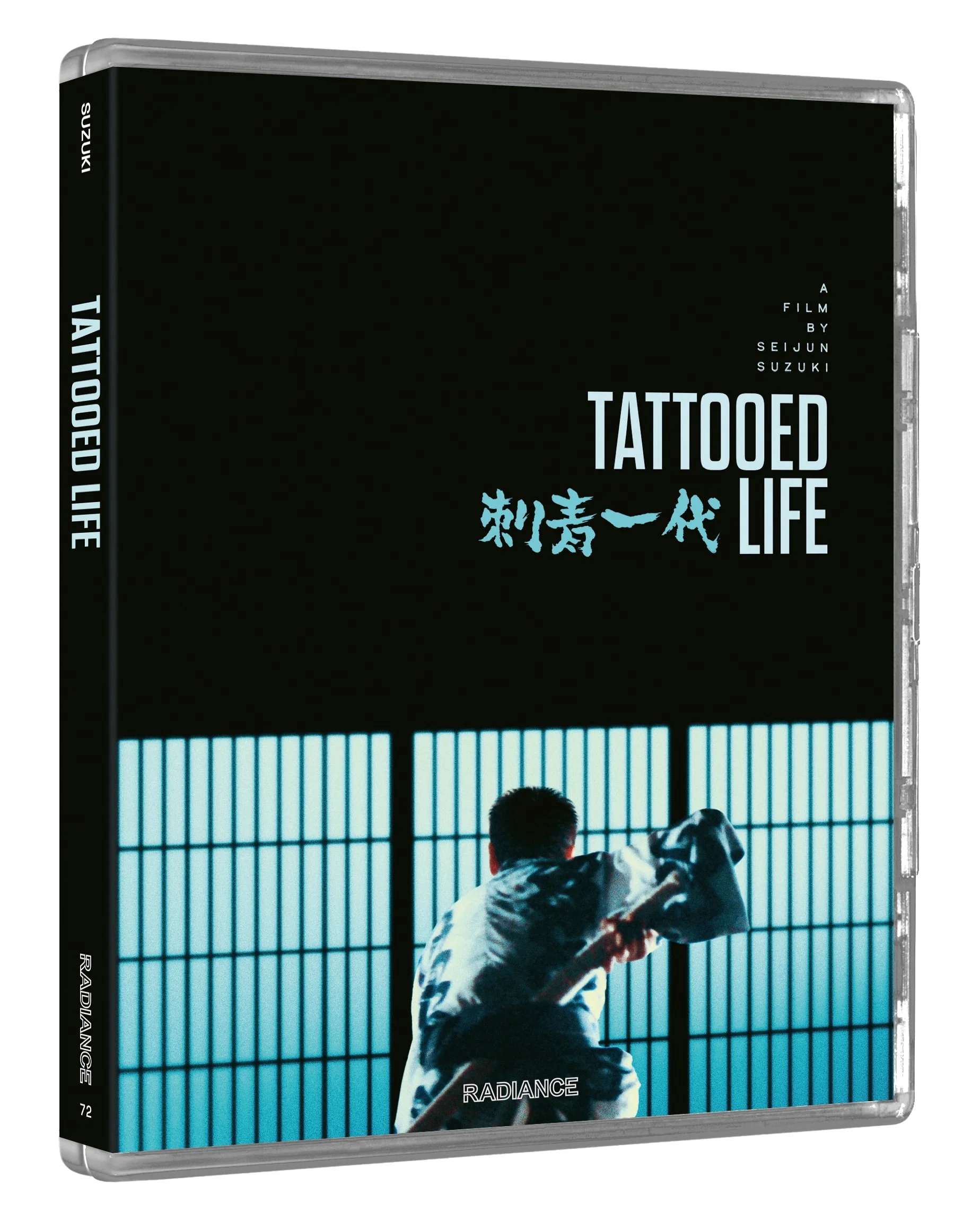 Tattooed Life (LE) - Image 5