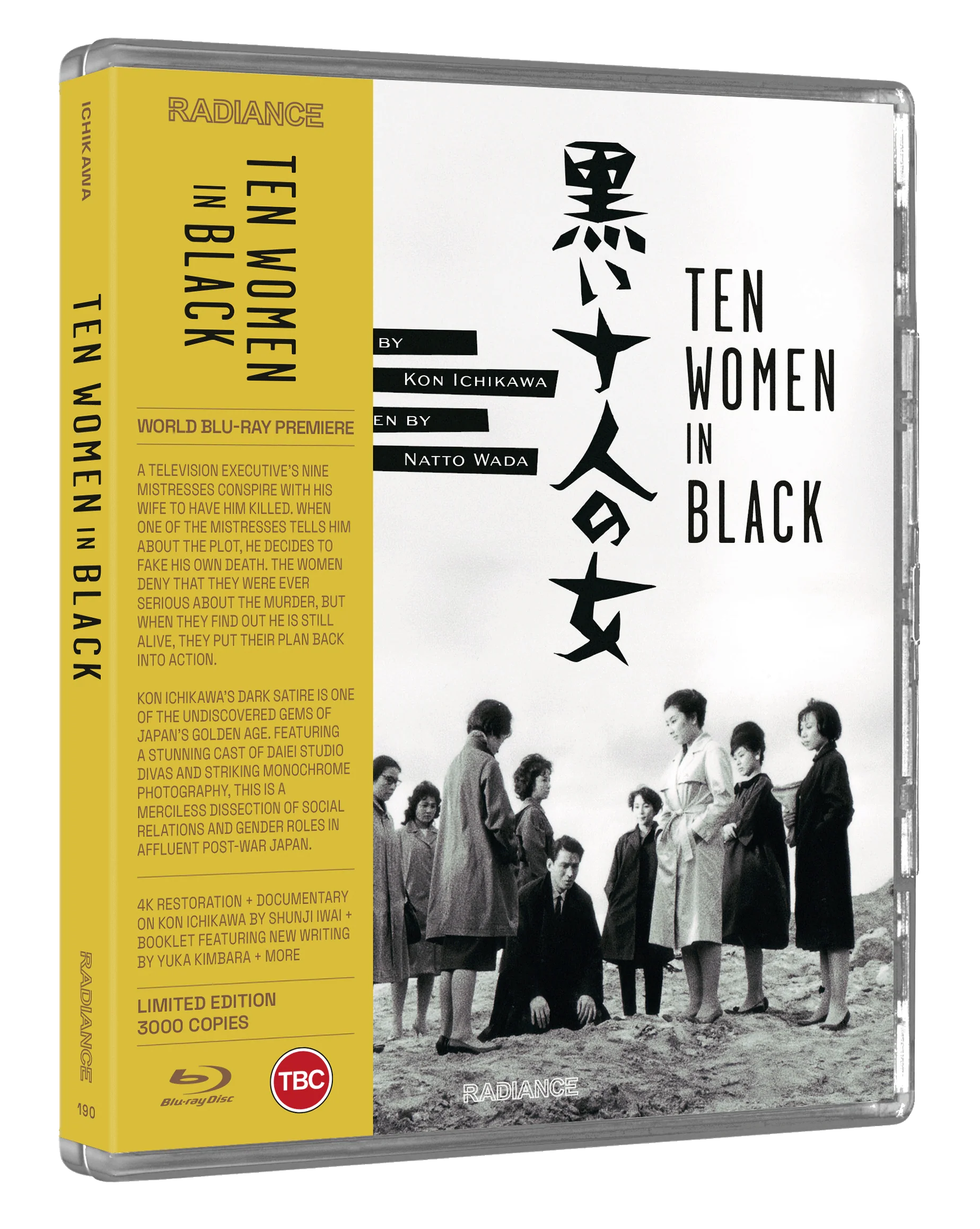 Ten Women in Black (LE) - Image 4