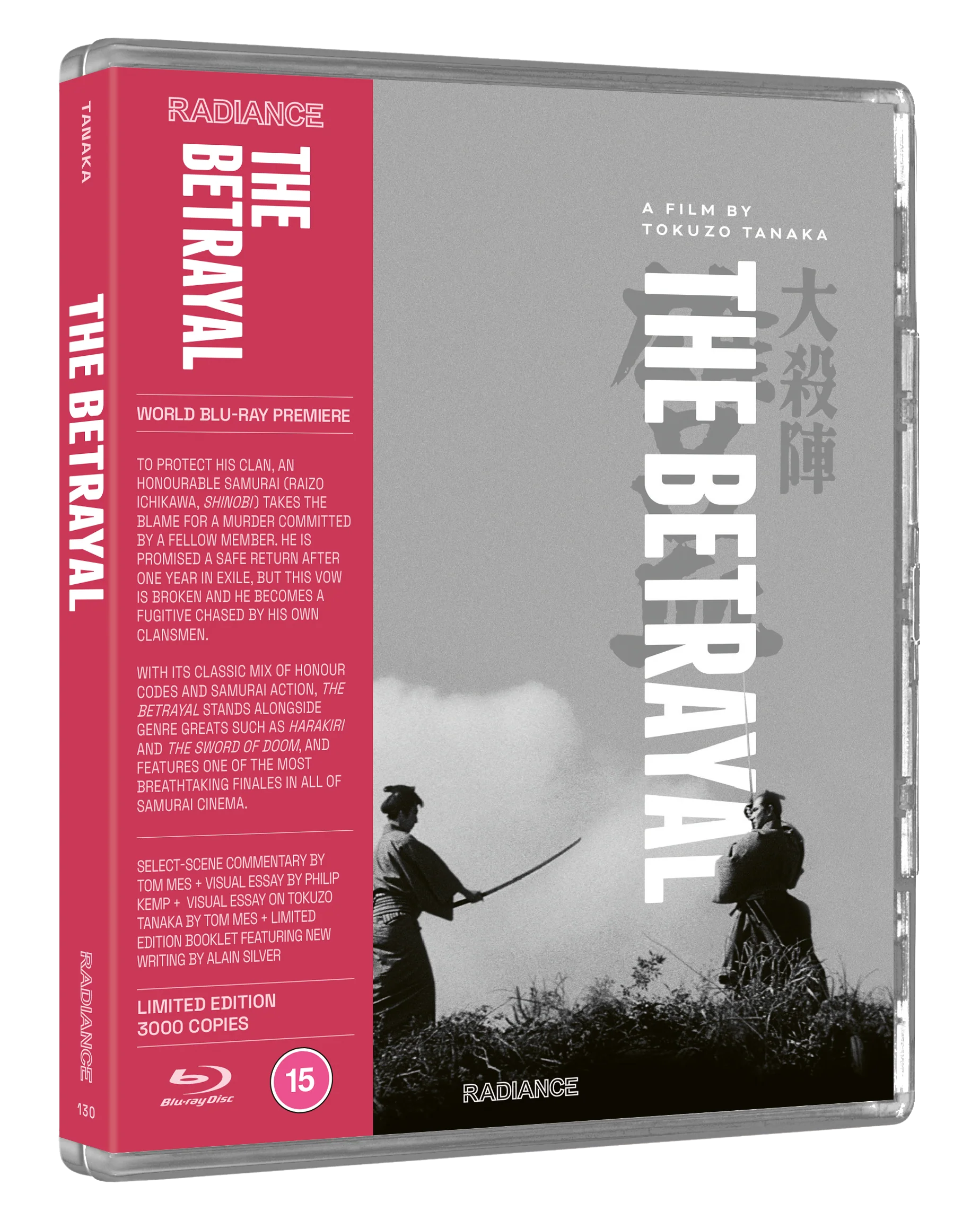 The Betrayal (LE) - Image 4