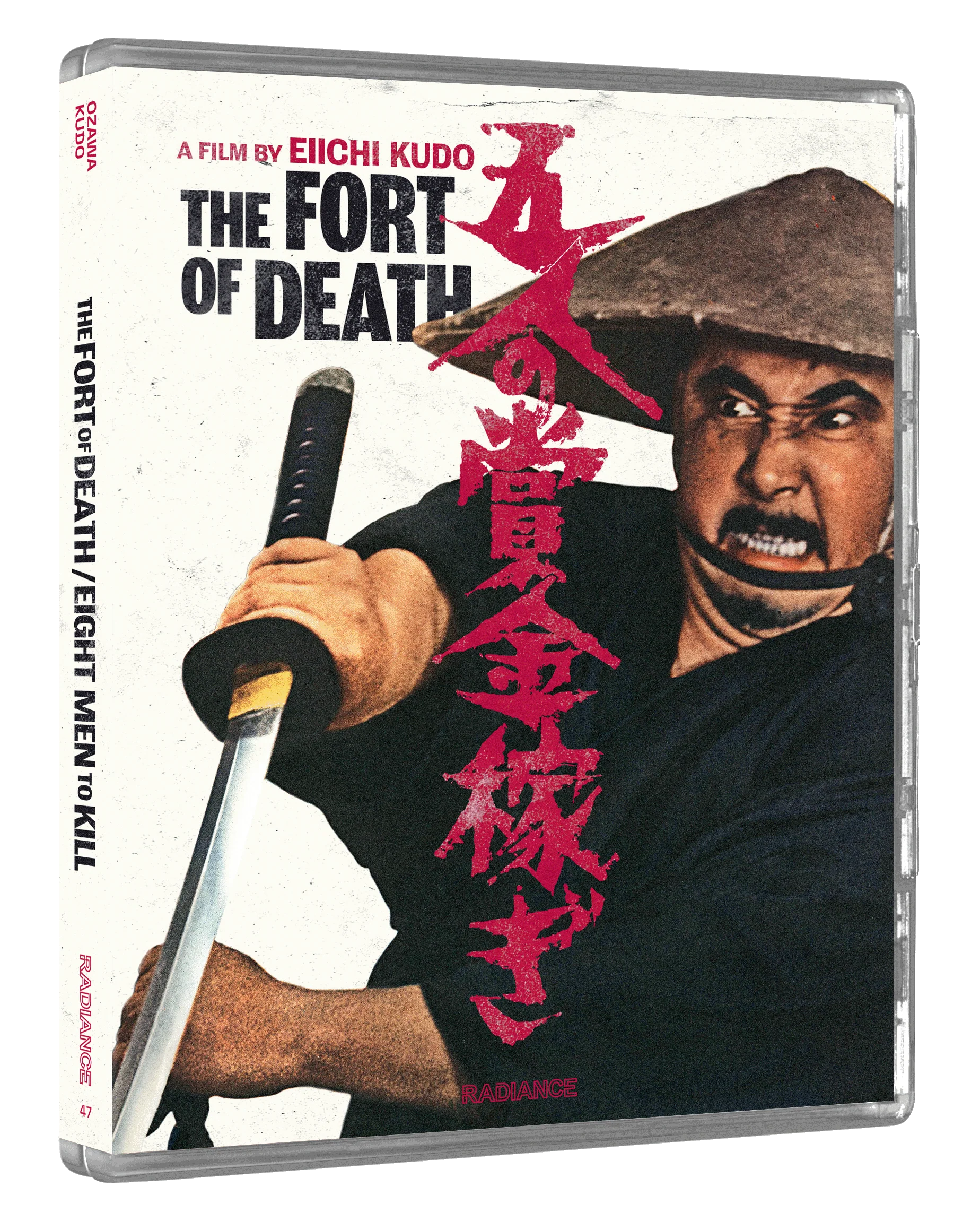 The Bounty Hunter Trilogy (LE) - Image 8