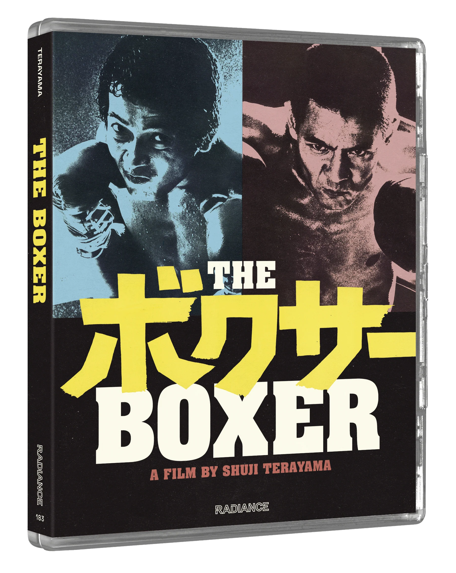 The Boxer (LE) - Image 6