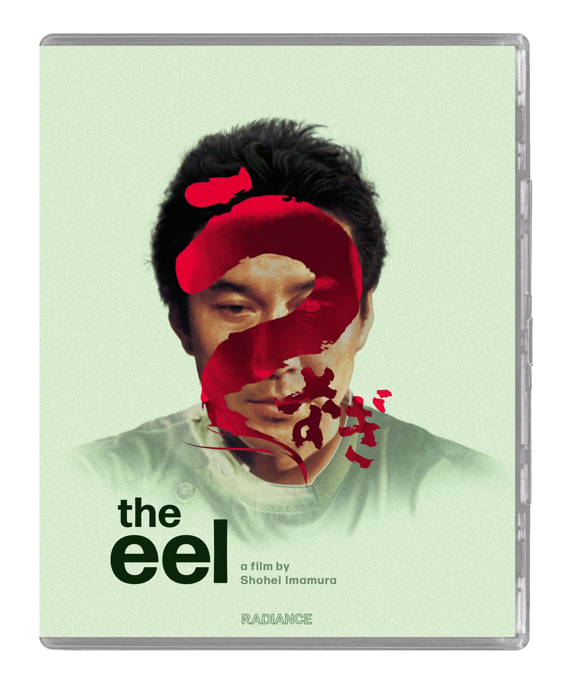 The Eel (LE) - Image 2