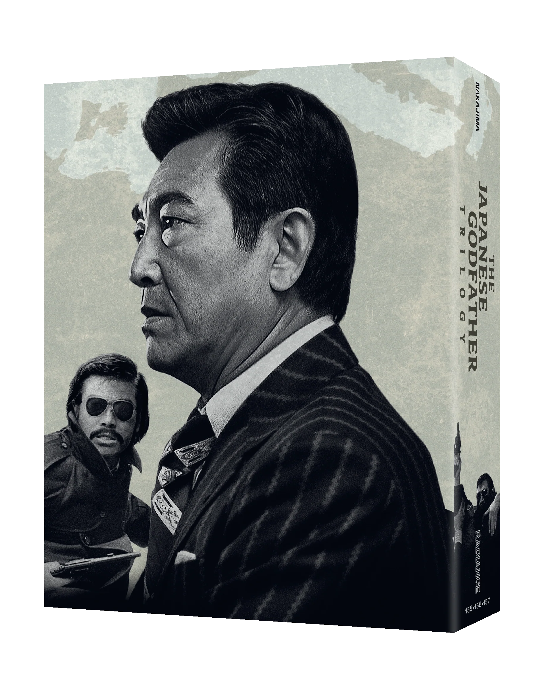 The Japanese Godfather Trilogy (LE) - Image 3