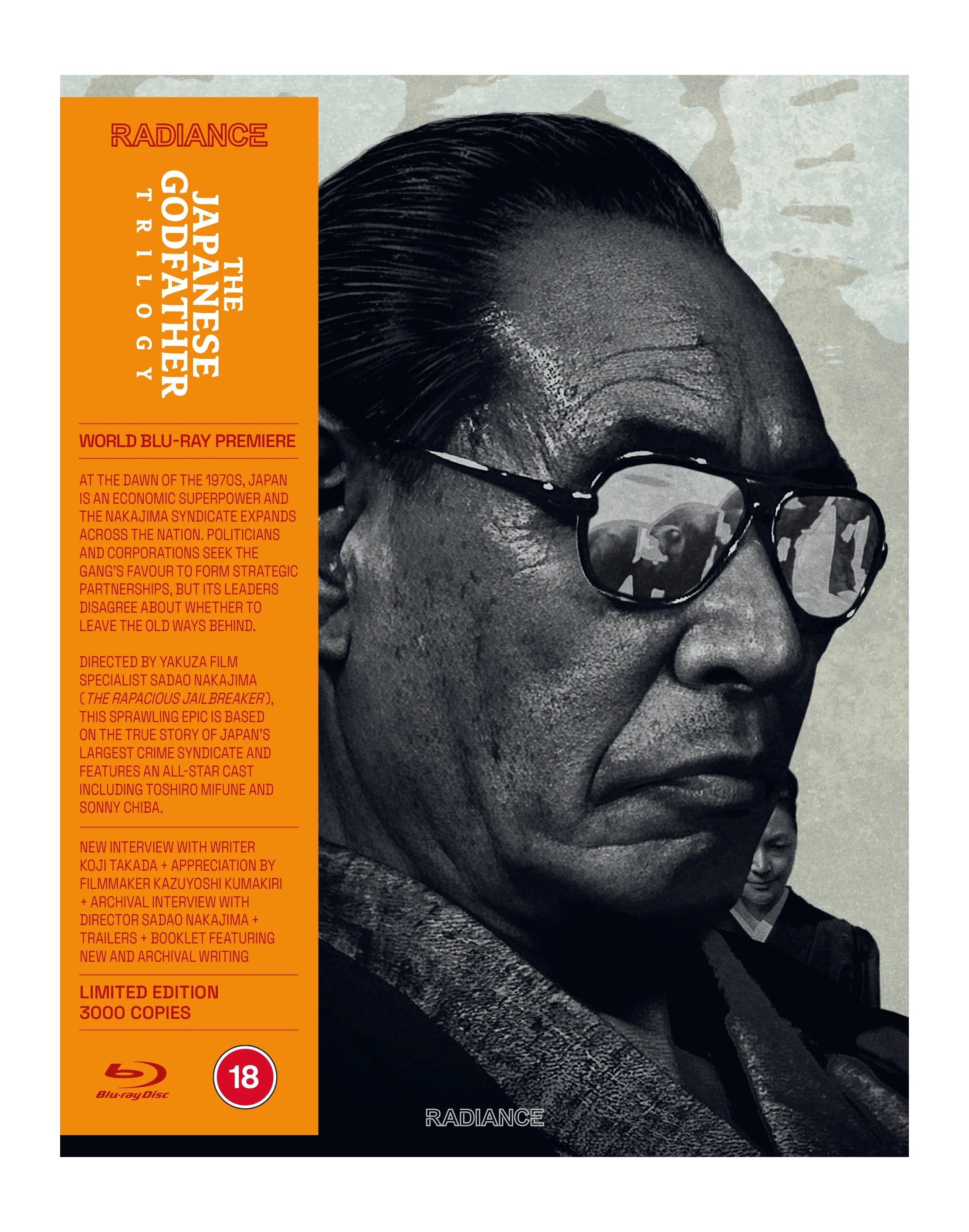 The Japanese Godfather Trilogy (LE) - Image 4
