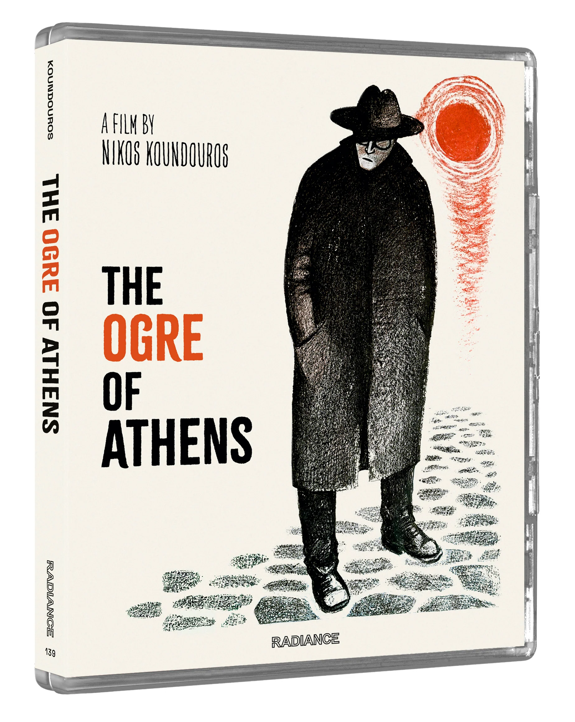 The Ogre of Athens (LE) - Image 4