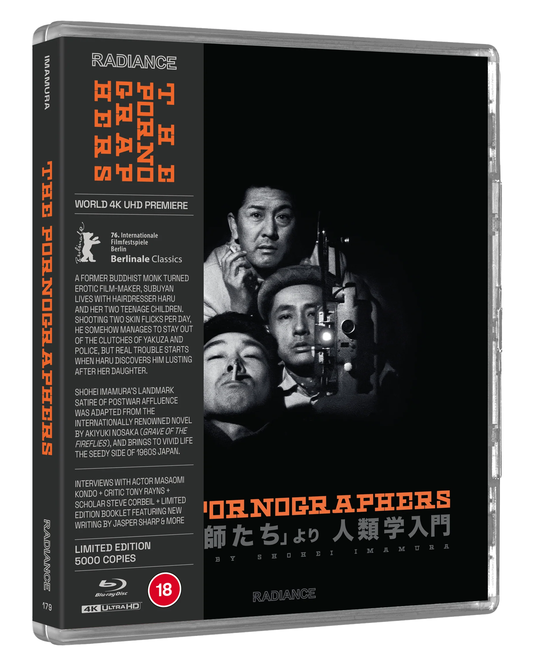 The Pornographers (UHD+BD LE) - Image 4