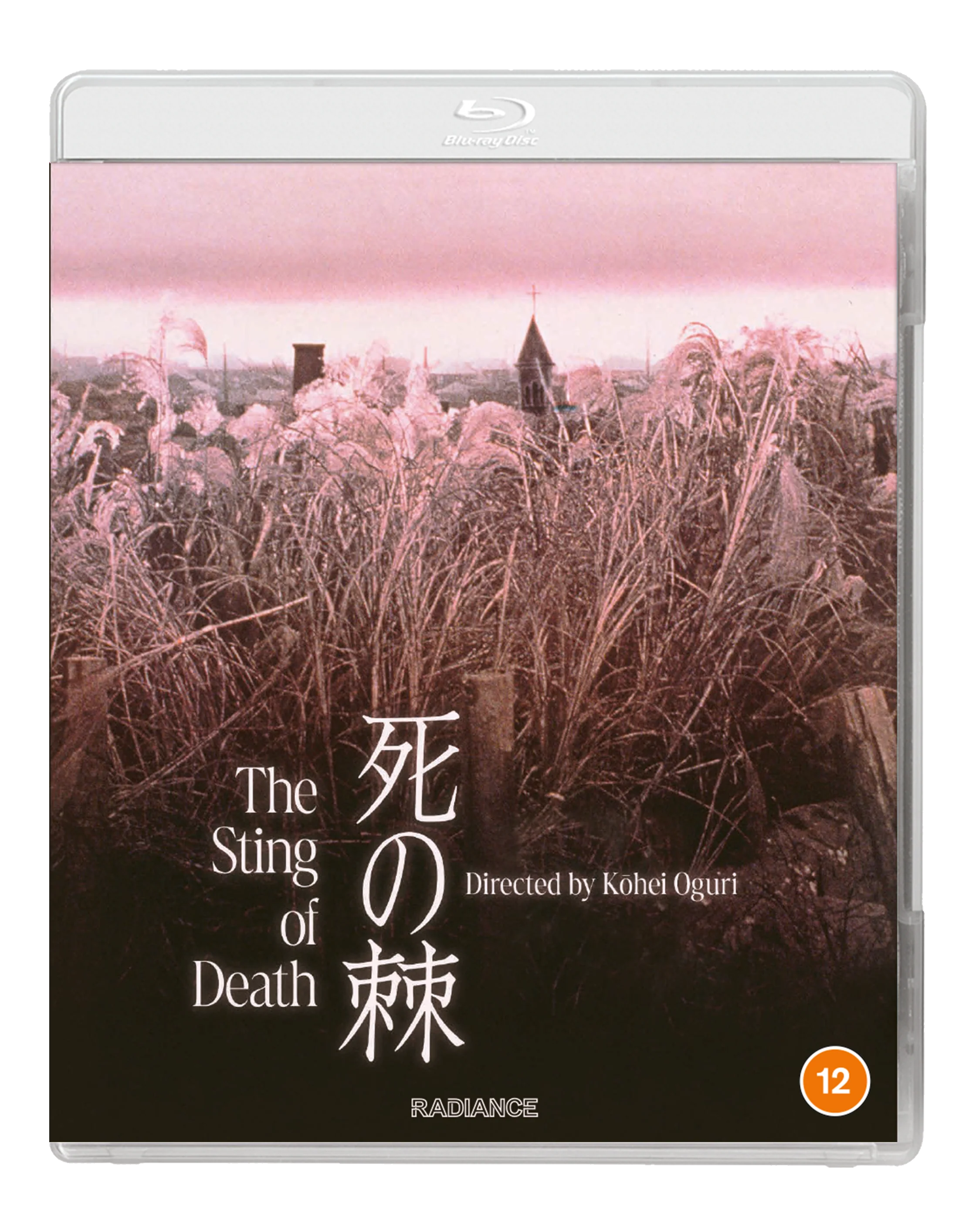 The Sting of Death