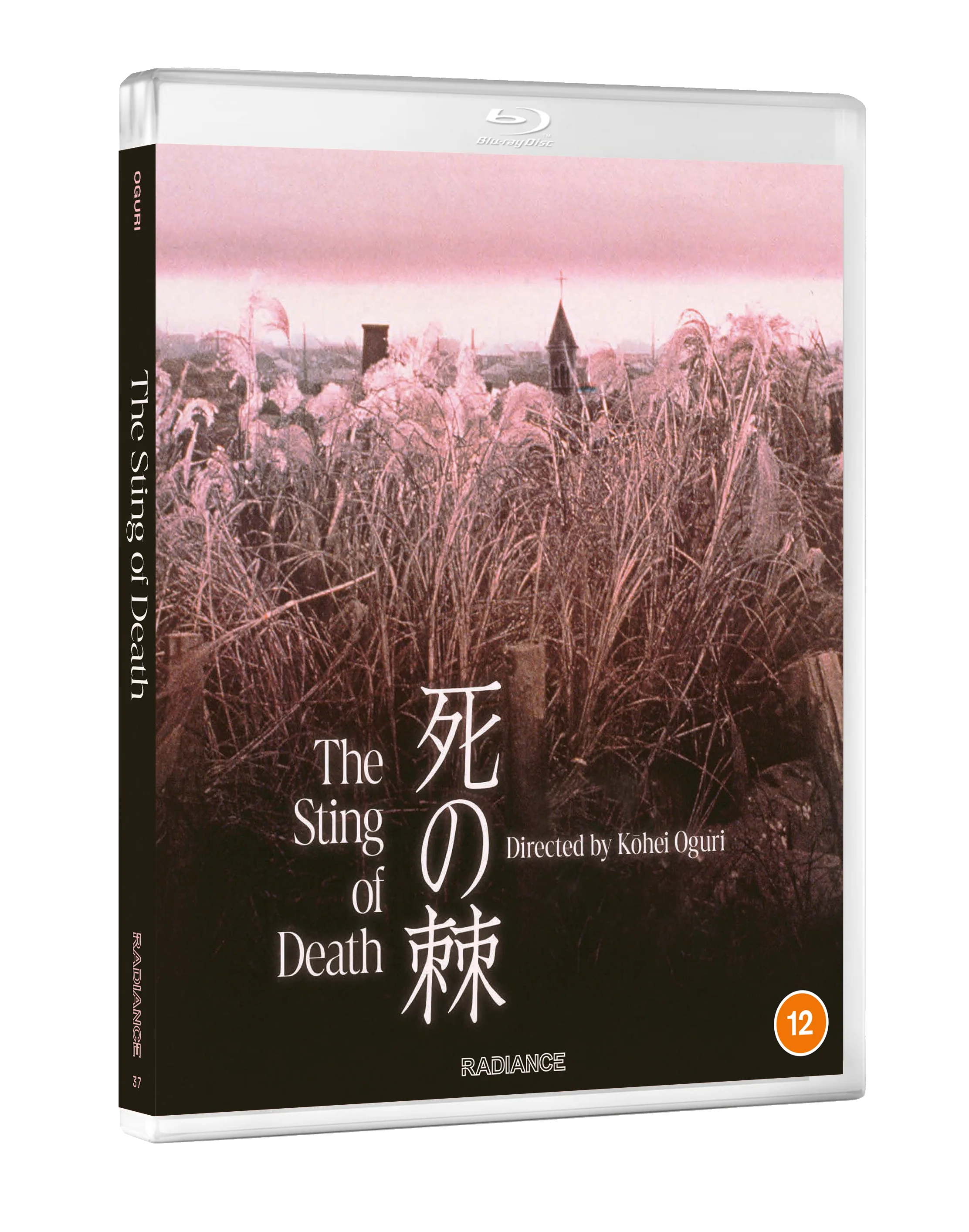 The Sting of Death - Image 2