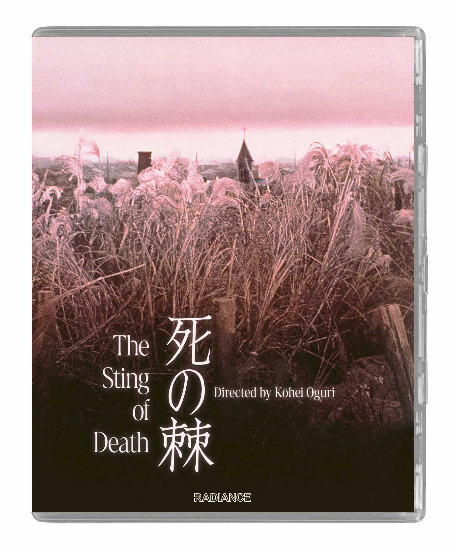 The Sting of Death (LE) - Image 2