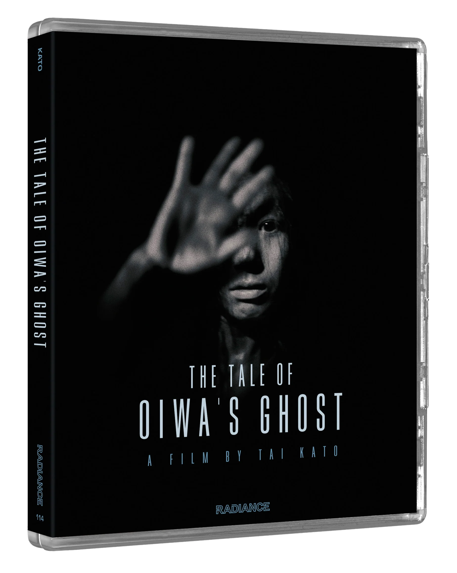 The Tale of Oiwa's Ghost (LE) - Image 4
