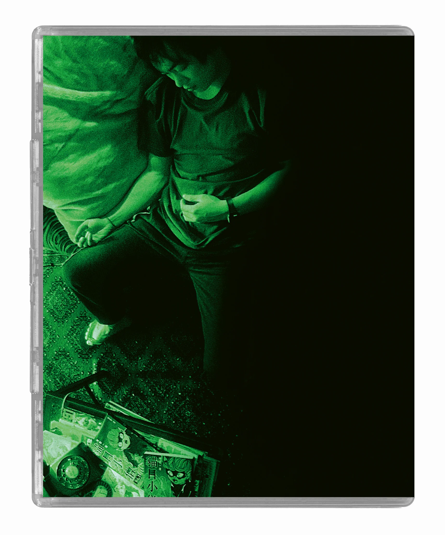 Visible Secret (SP) - Image 5